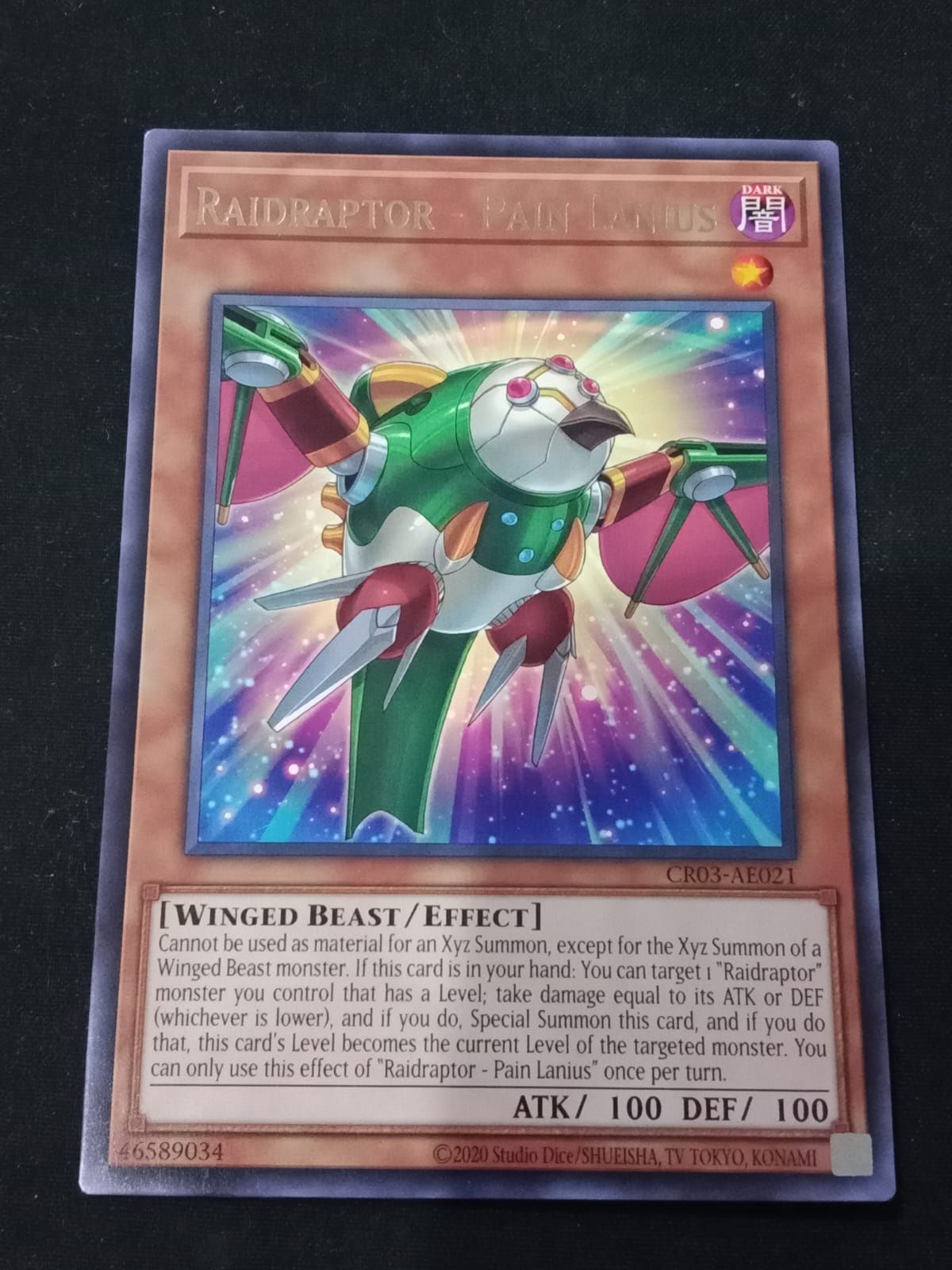 CR03-AE021 Raidraptor - Pain Lanius Rare