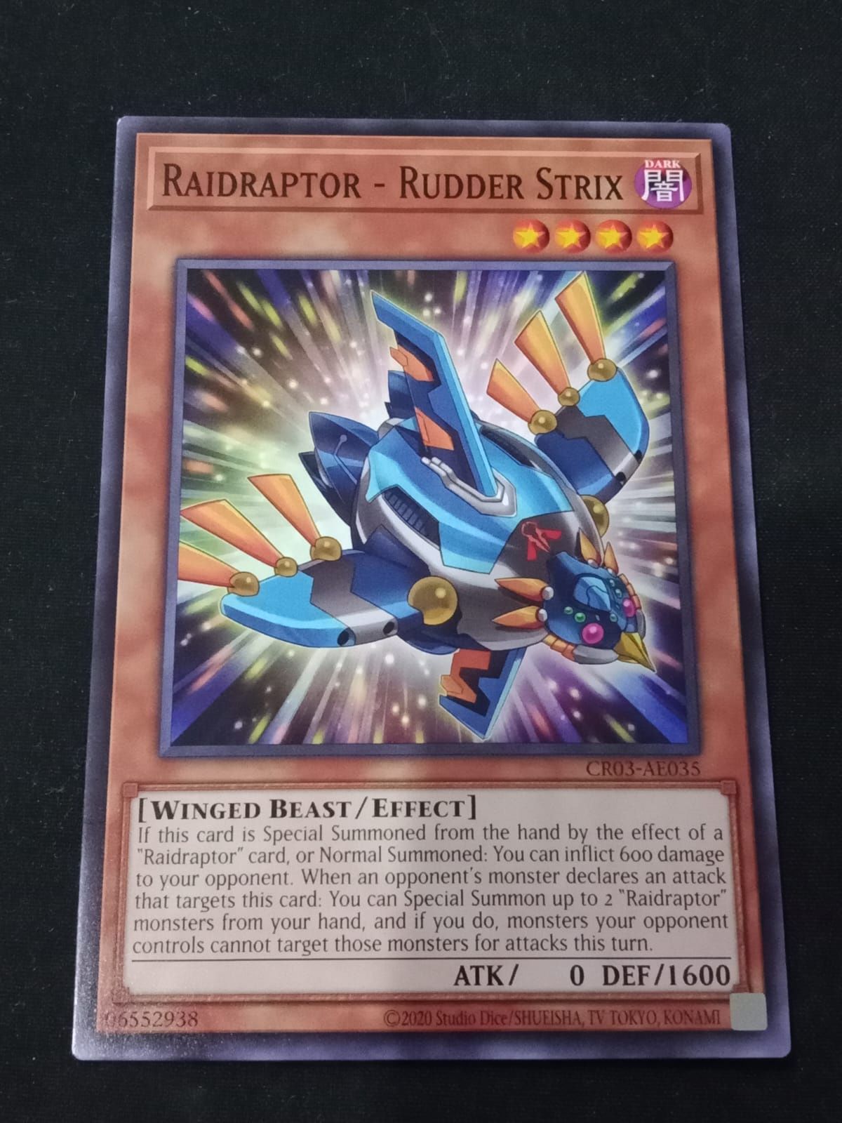 CR03-AE035 Raidraptor - Rudder Strix Common