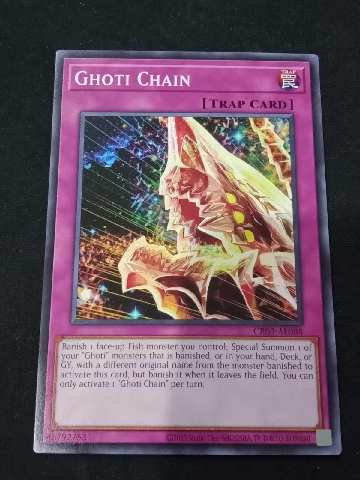 CR03-AE088 Ghoti Chain Common