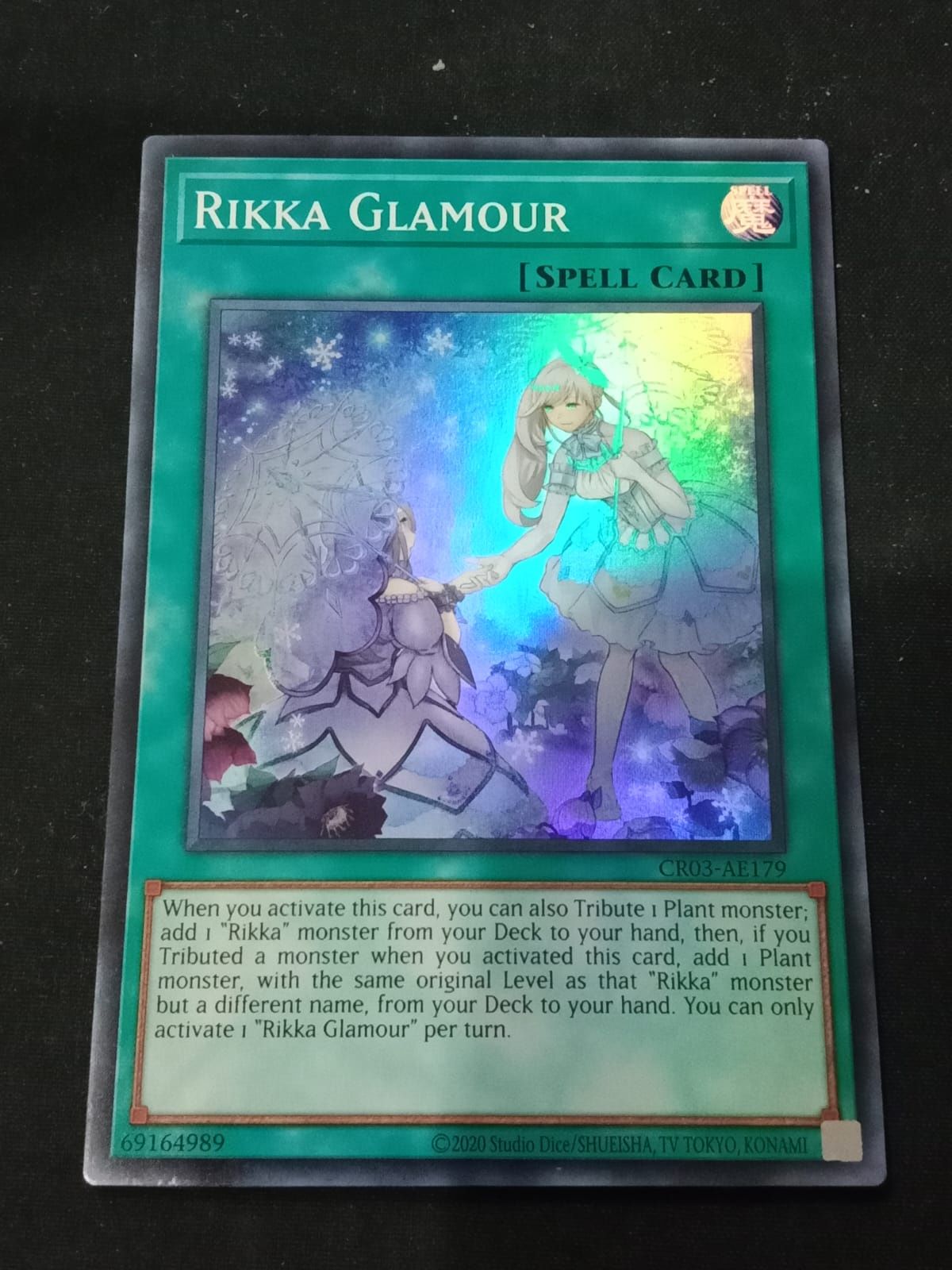 CR03-AE179 Rikka Glamour Super Rare