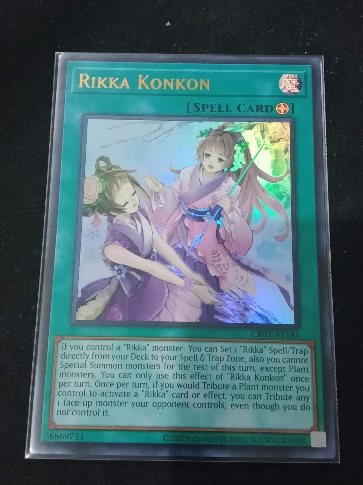 CR03-AE181 Rikka Konkon Ultra Rare