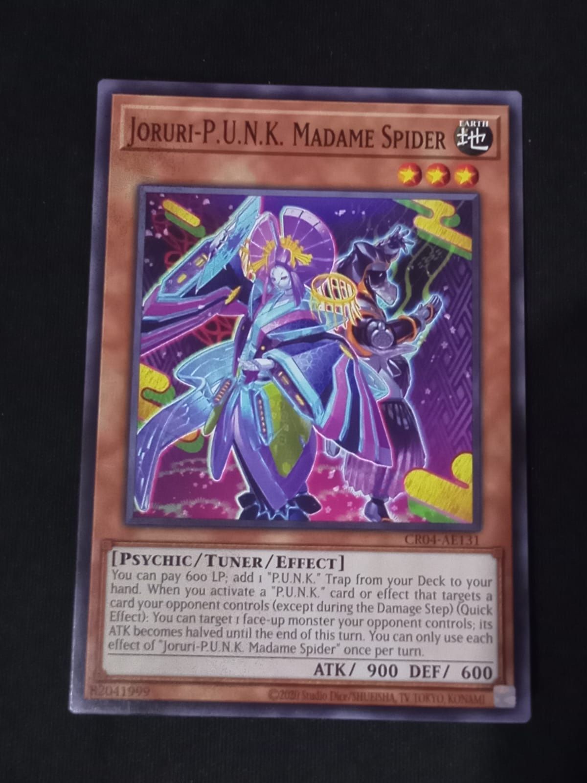 CR04-AE131 Joruri-P.U.N.K. Madame Spider Common