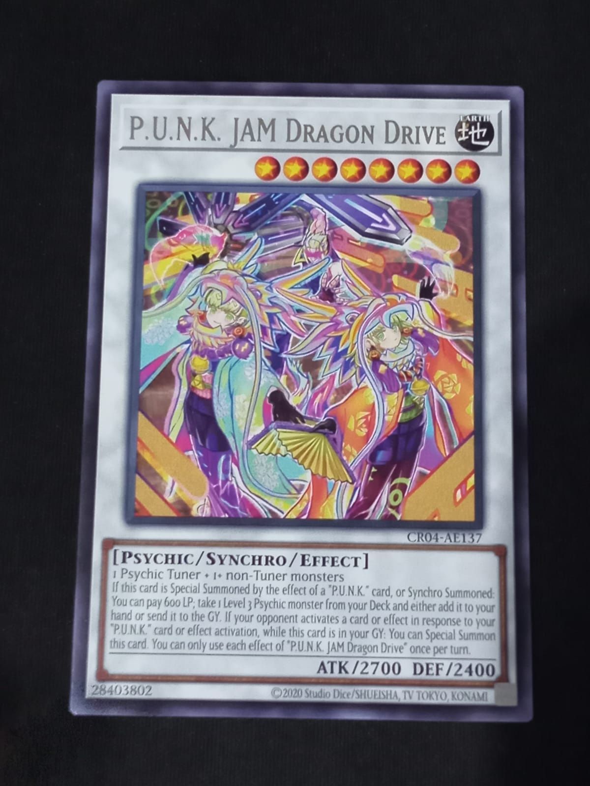 CR04-AE137 P.U.N.K. JAM Dragon Drive Rare