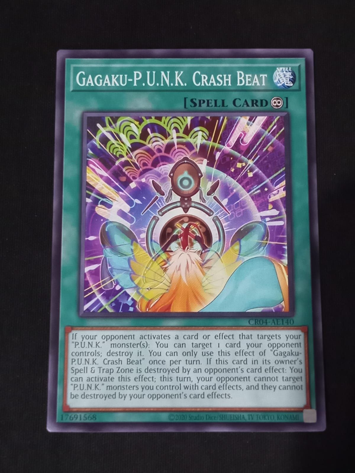 CR04-AE140 Gagaku-P.U.N.K. Crash Beat Common