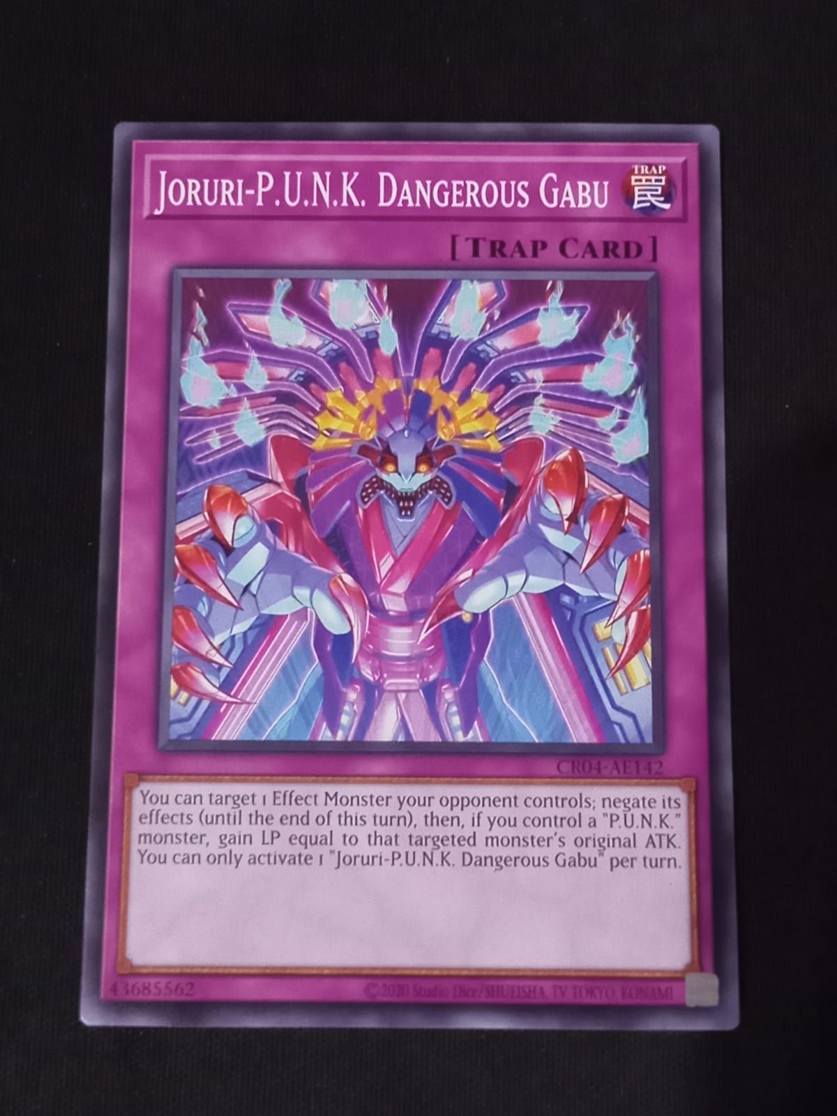 CR04-AE142 Joruri-P.U.N.K. Dangerous Gabu Common