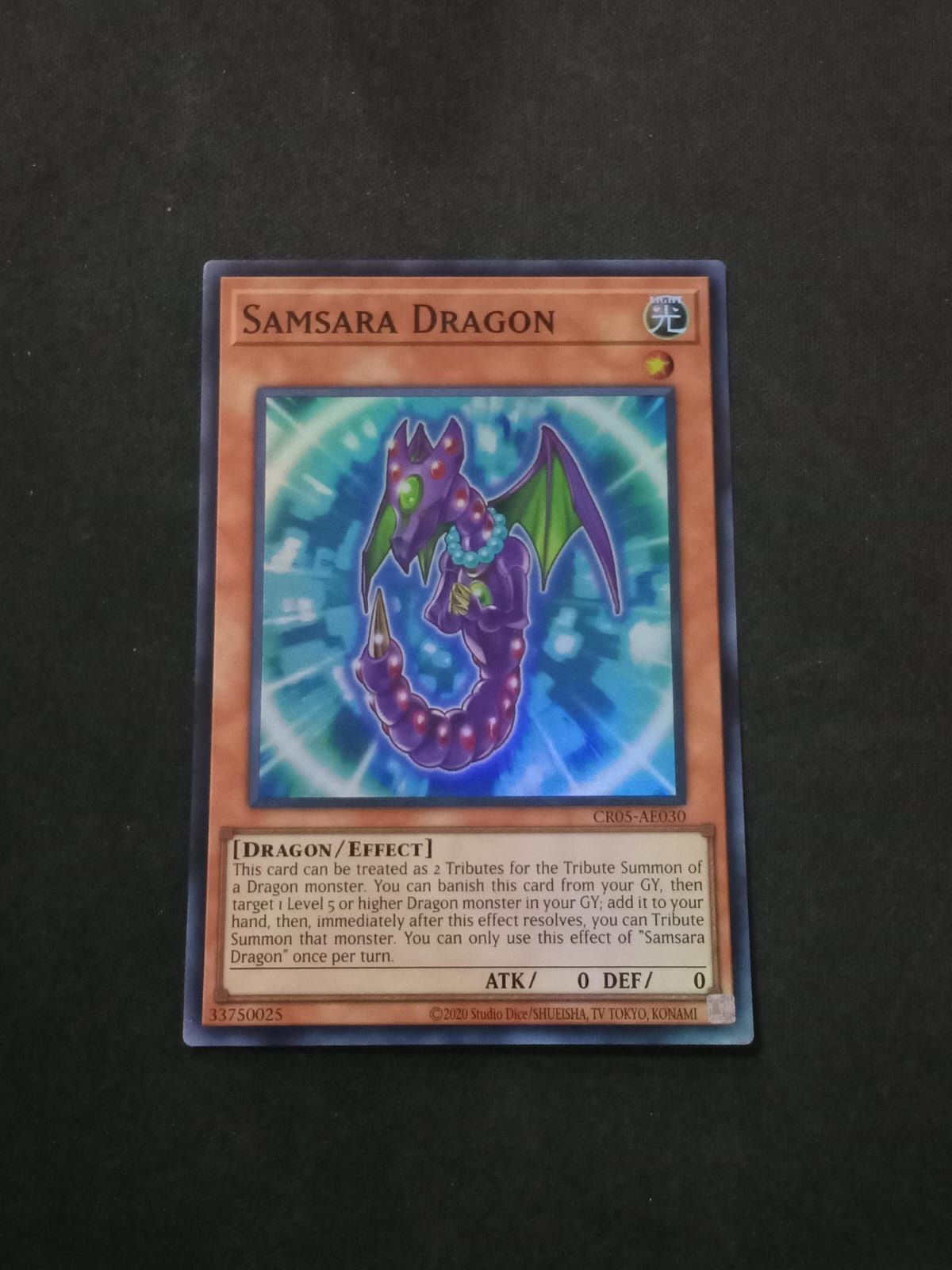 CR05-AE030 Samsara Dragon Super Rare