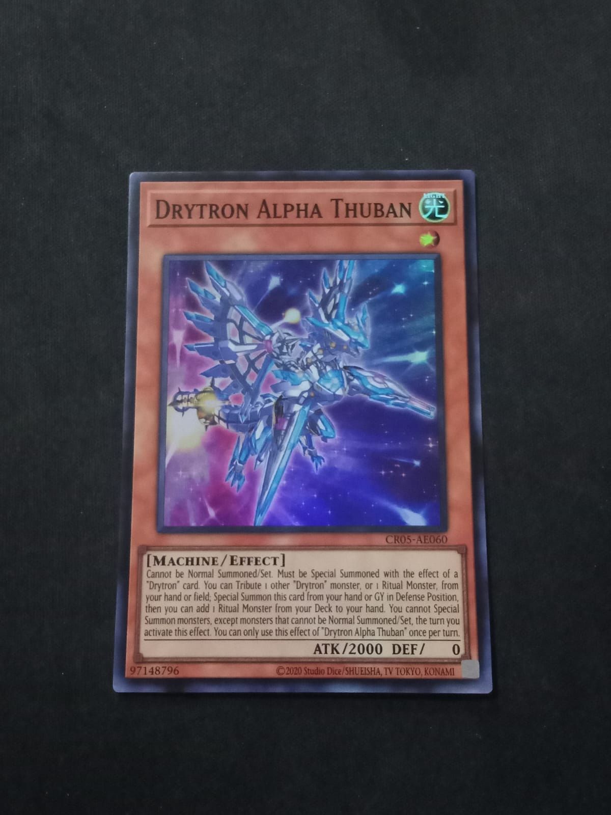 CR05-AE060 Drytron Alpha Thuban Super Rare