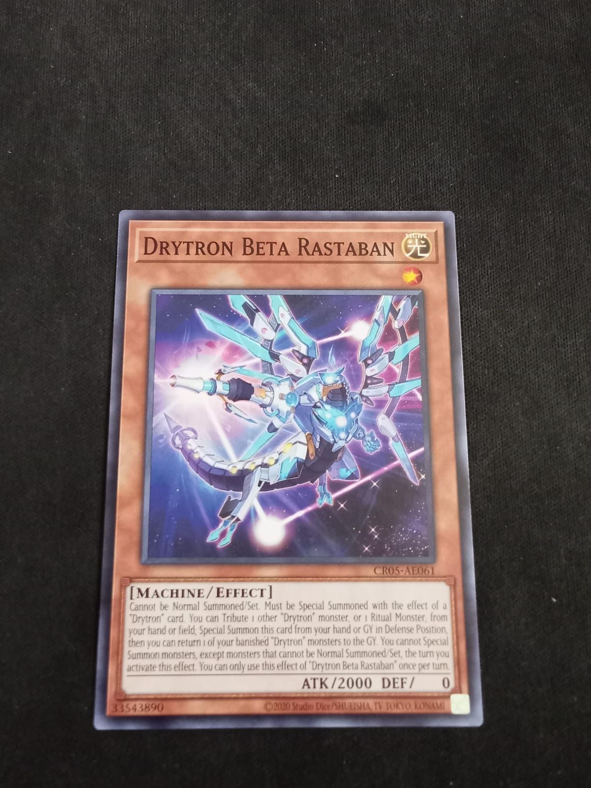 CR05-AE061 Drytron Beta Rastaban Common