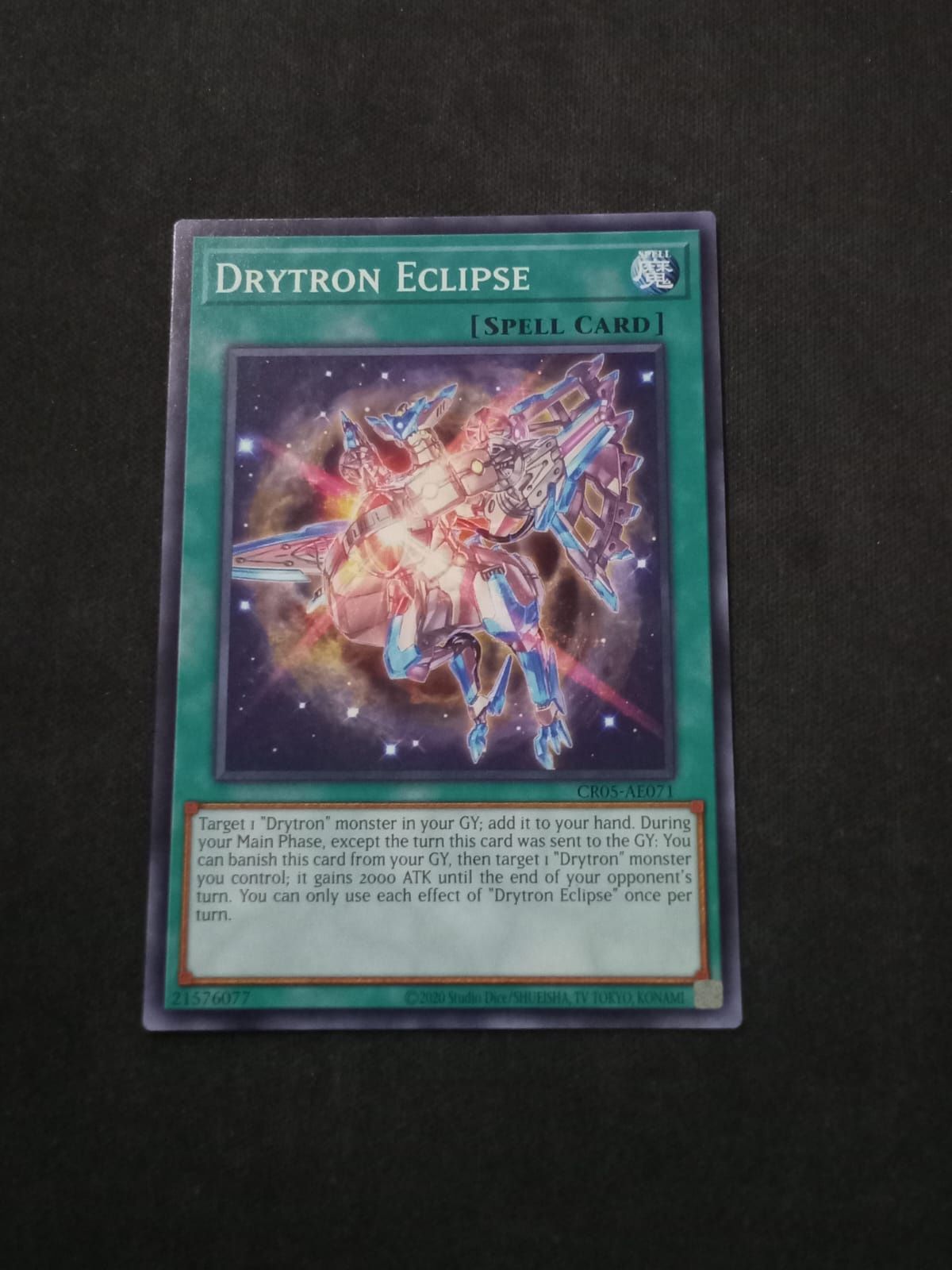 CR05-AE071 Drytron Eclipse Common