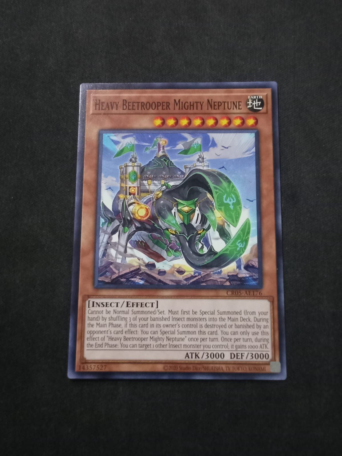 CR05-AE176 Heavy Beetrooper Mighty Neptune Common