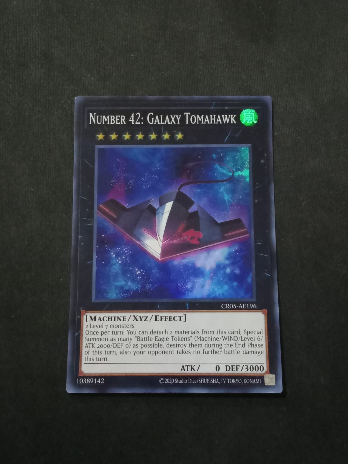 CR05-AE196 Number 42: Galaxy Tomahawk Super Rare