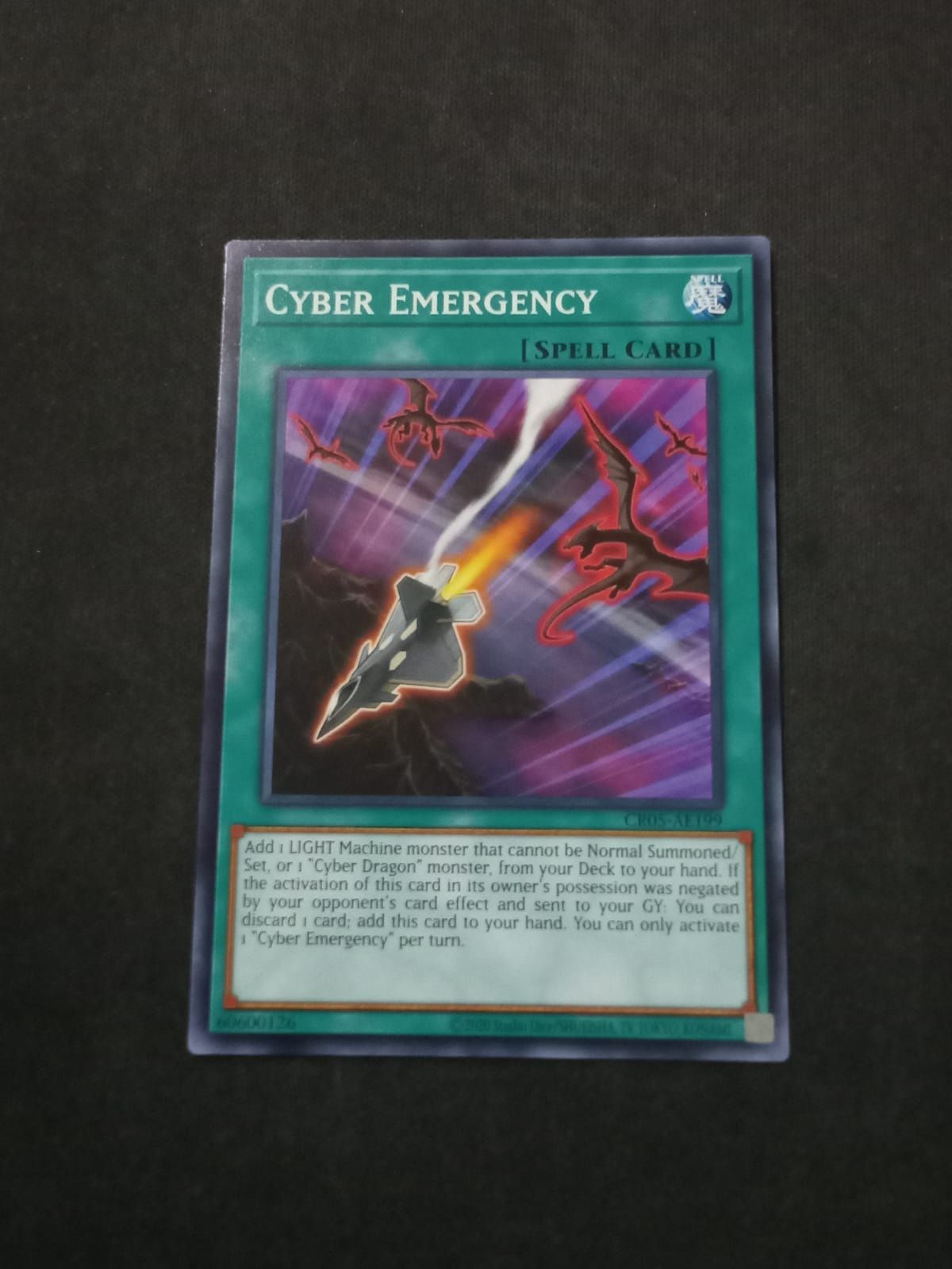 CR05-AE199 Cyber Emergency Common