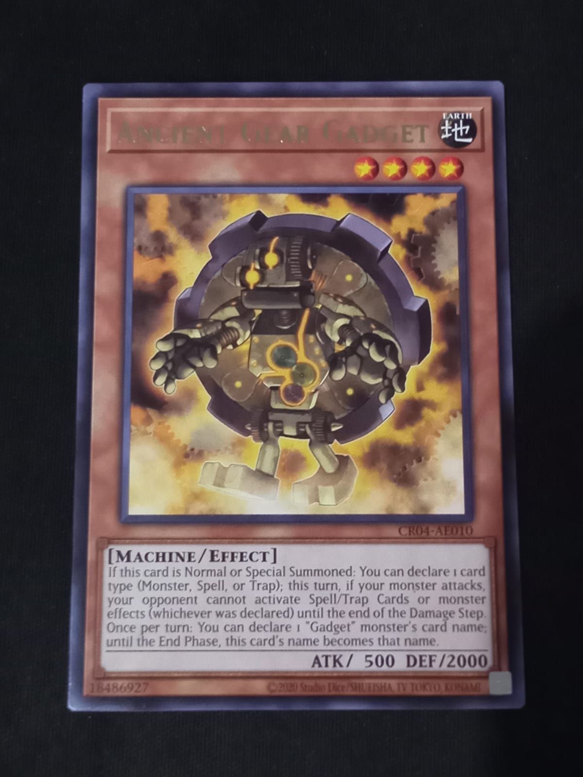 CR04-AE010 Ancient Gear Gadget Rare