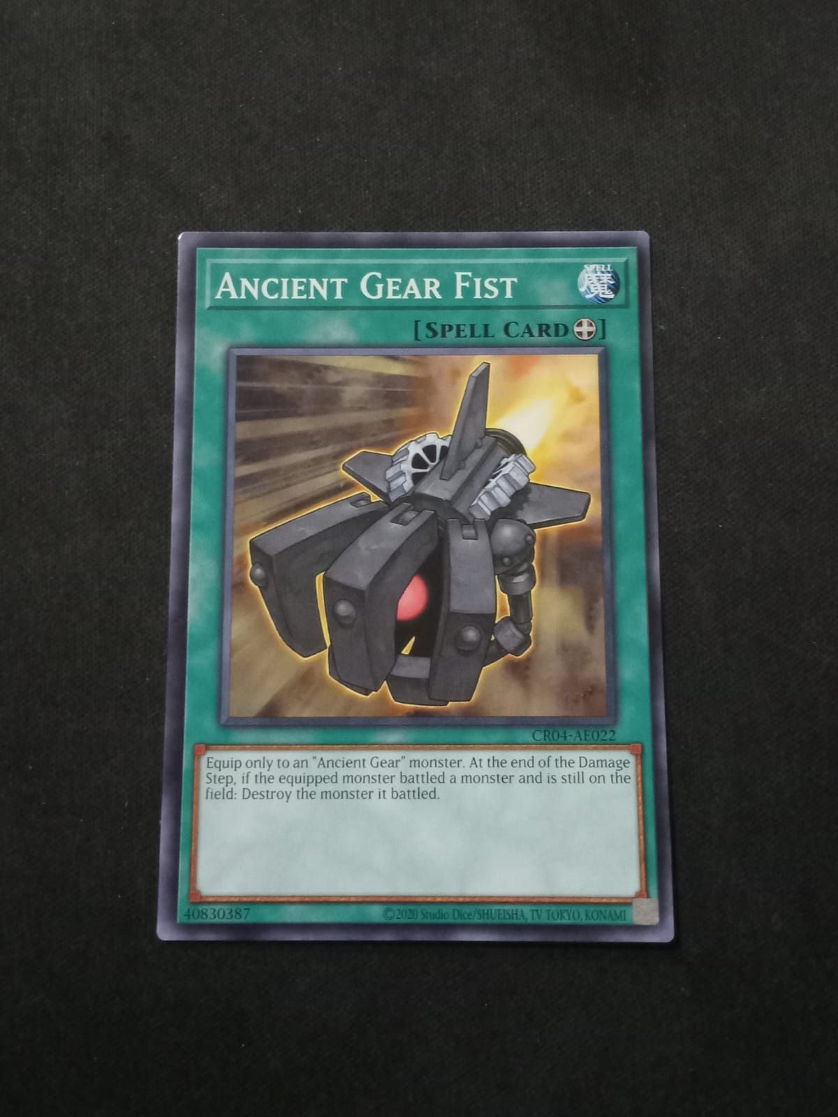CR04-AE022 Ancient Gear Fist Common