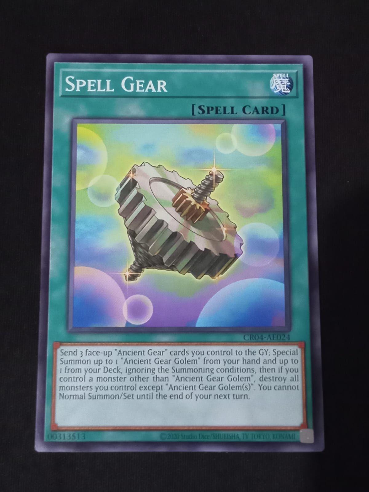 CR04-AE024 Spell Gear Common