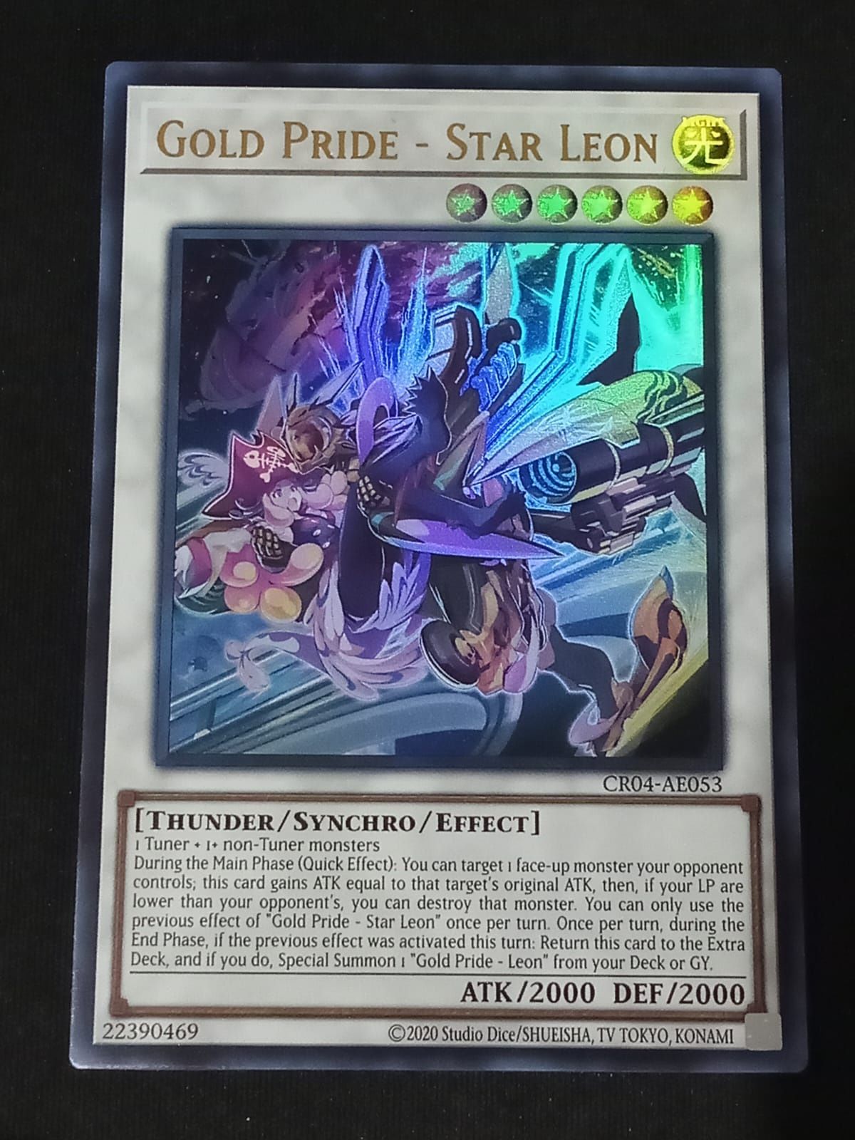 CR04-AE053 Gold Pride - Star Leon Ultra Rare
