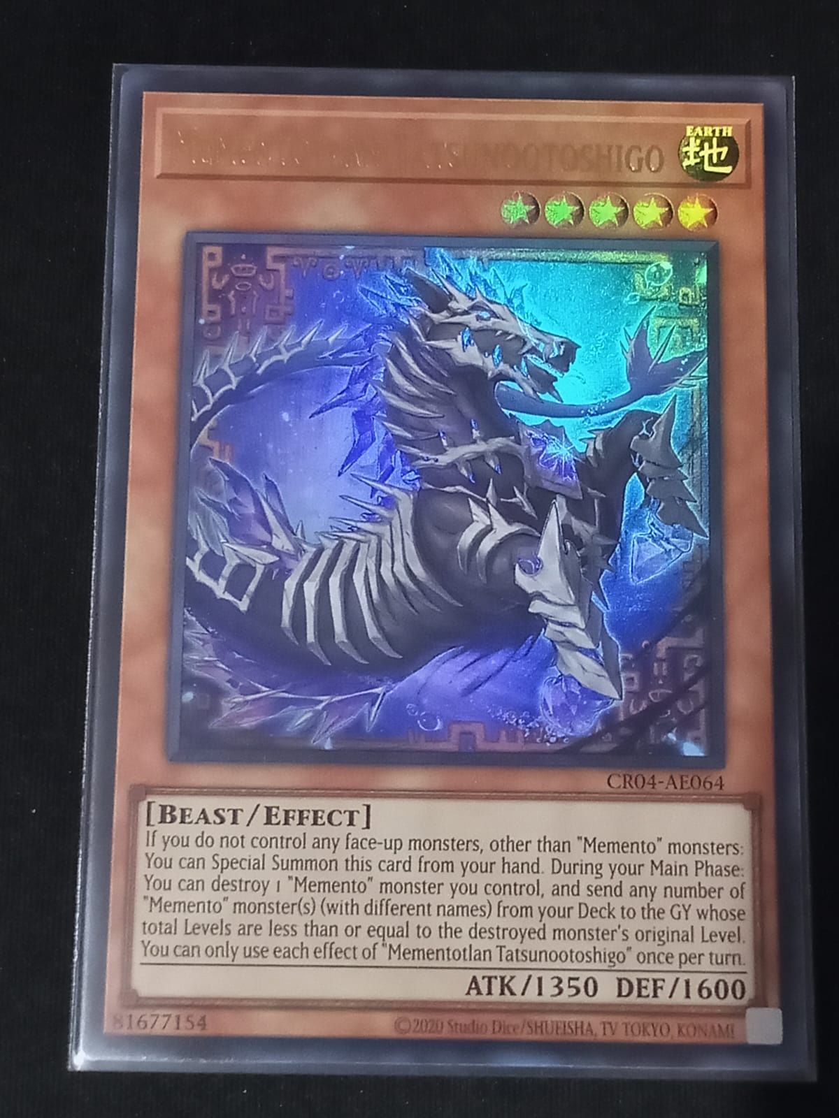 CR04-AE064 Mementotlan Tatsunootoshigo Ultra Rare