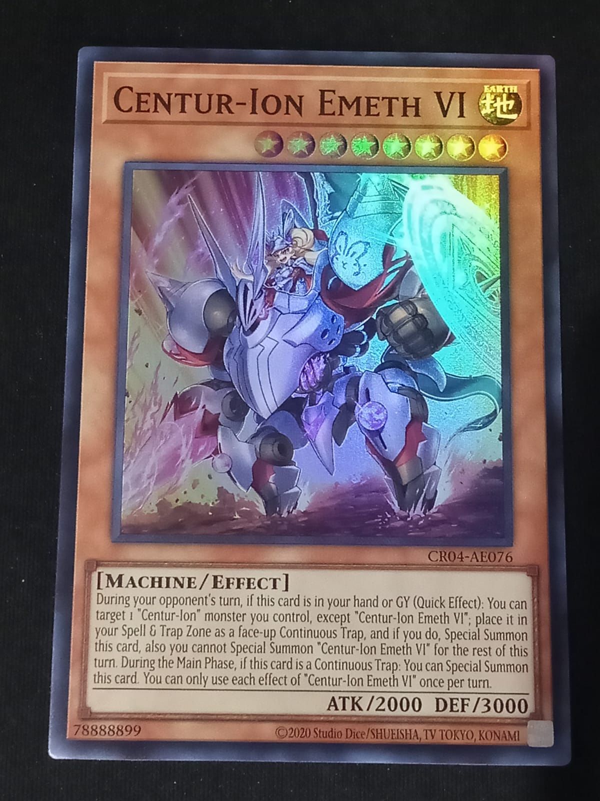 CR04-AE076 Centur-Ion Emeth VI Super Rare