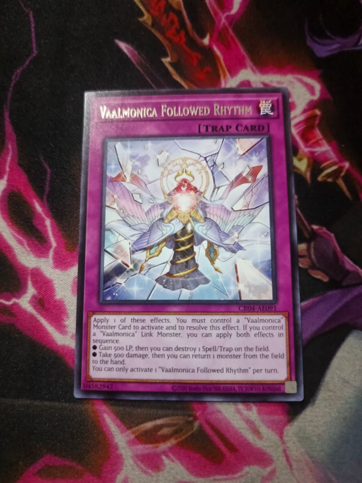 CR04-AE091 Vaalmonica Followed Rhythm Rare