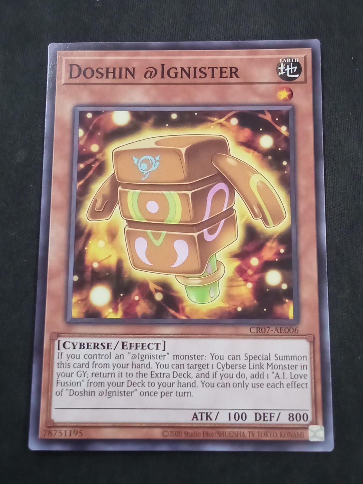 CR07-AE006 Doshin @Ignister Common