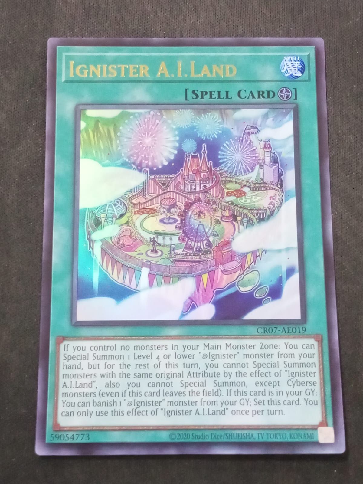 CR07-AE019 Ignister A.I.Land Ultra Rare
