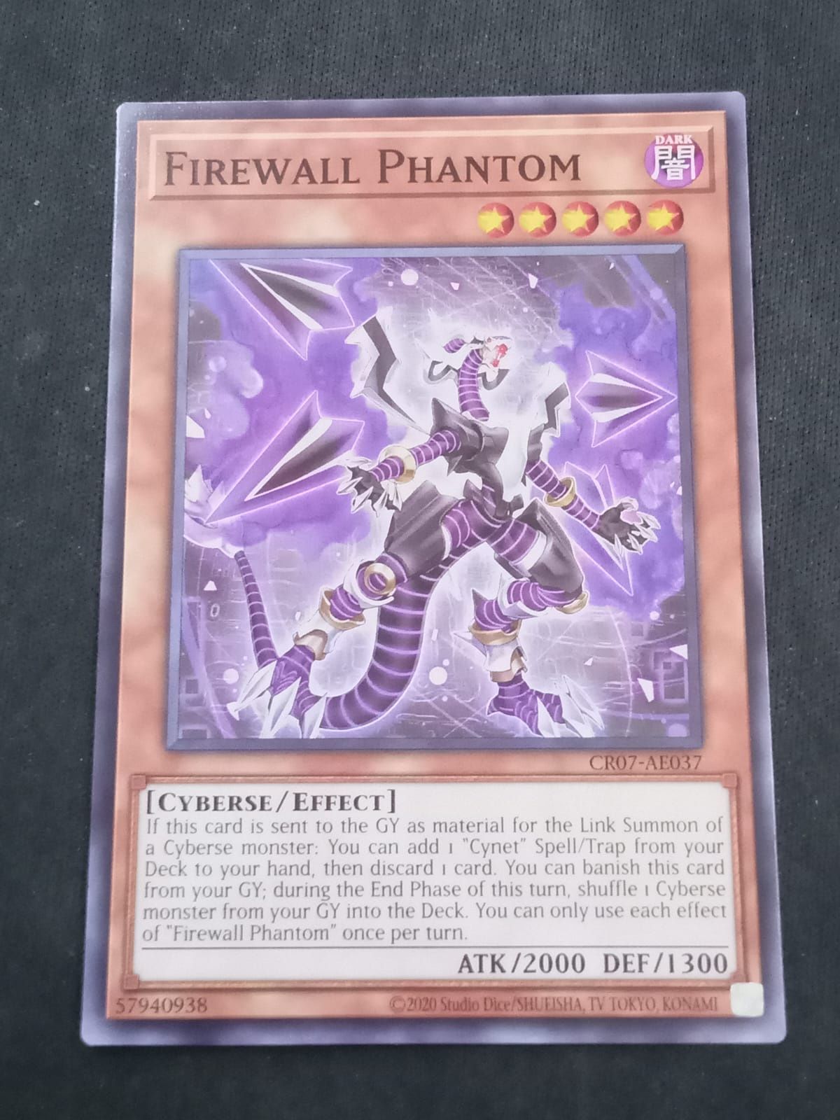 CR07-AE037 Firewall Phantom Common