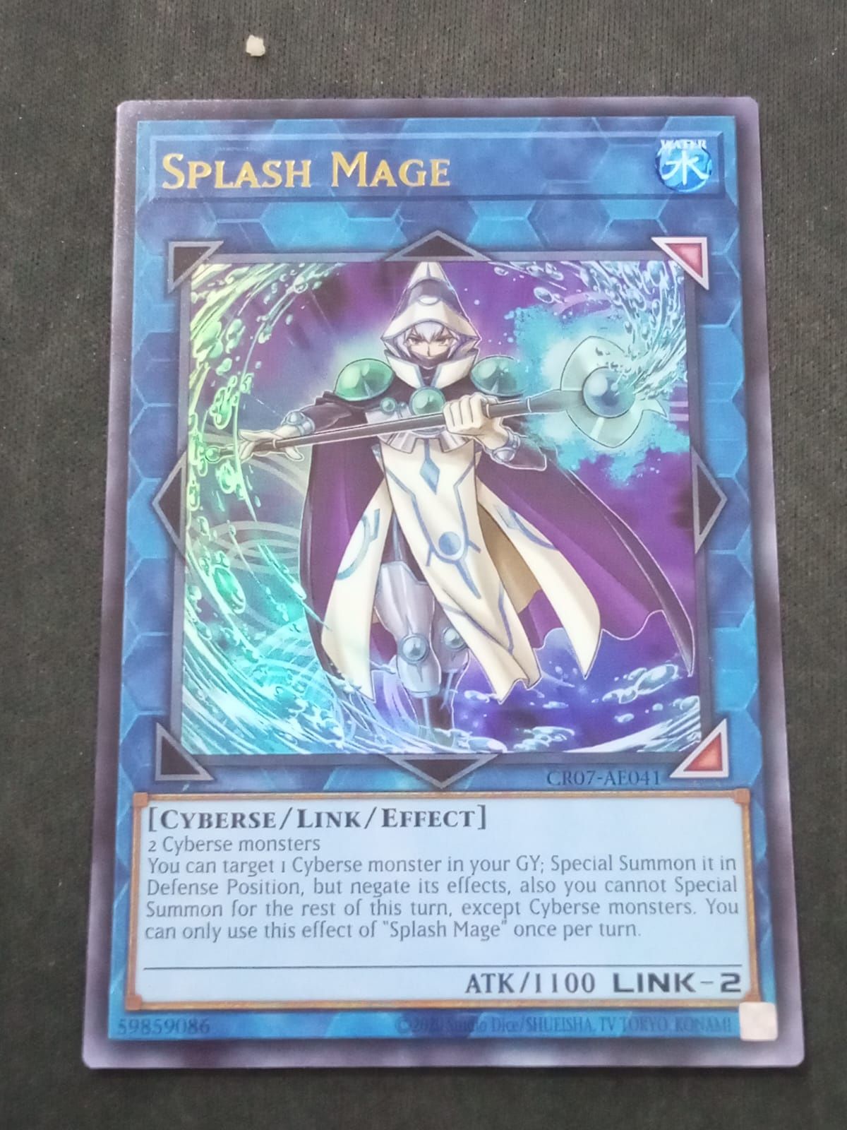 CR07-AE041 Splash Mage Ultra Rare