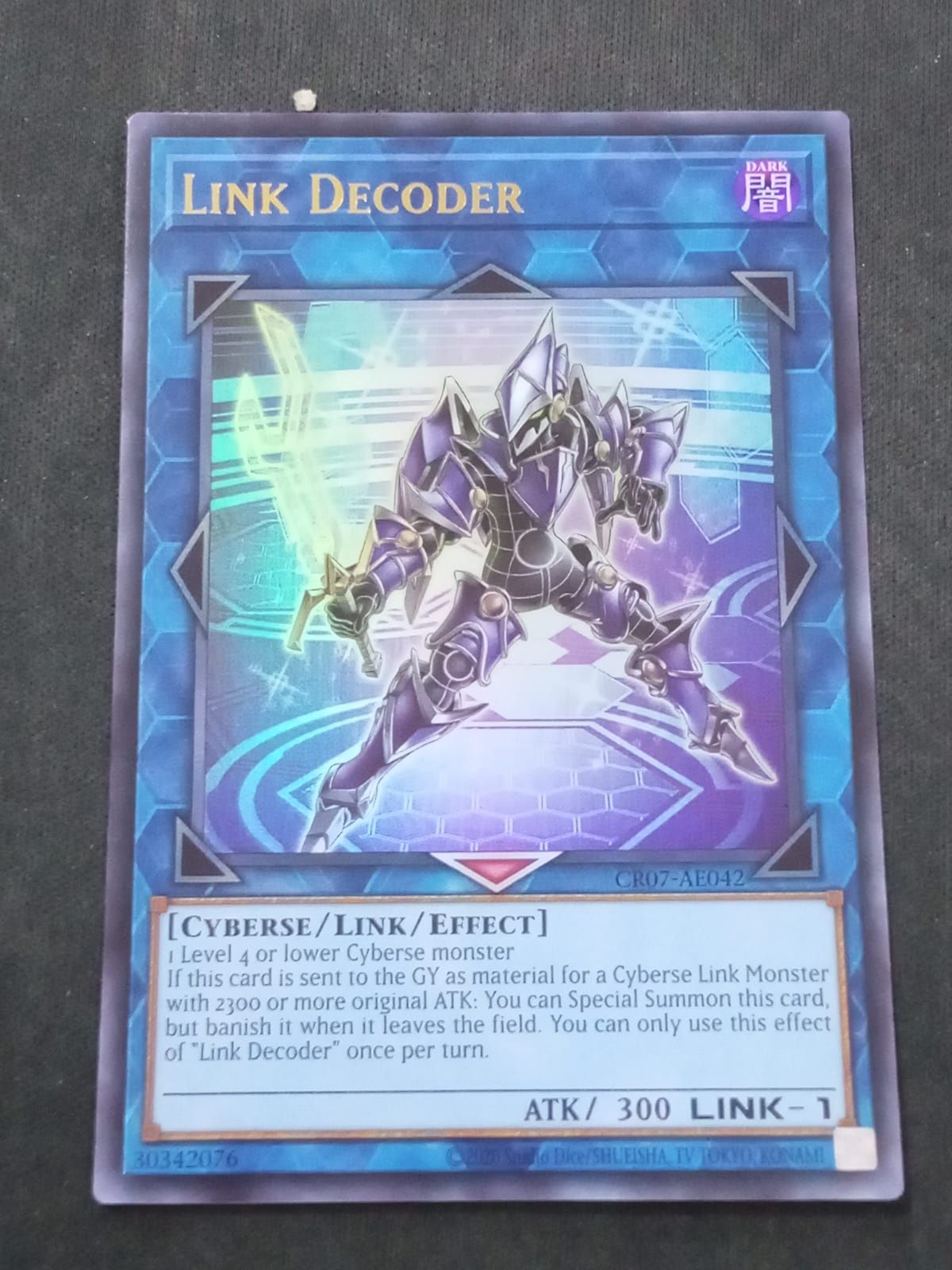 CR07-AE042 Link Decoder Ultra Rare