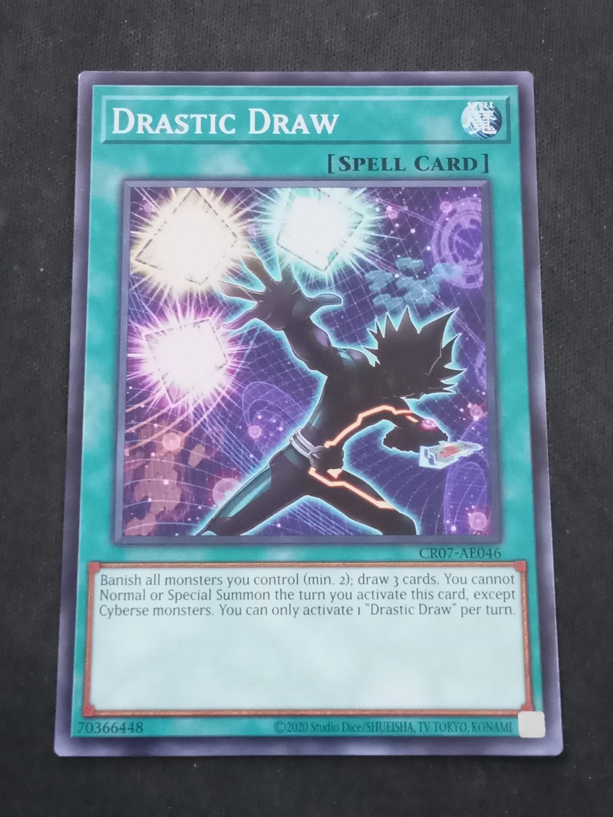 CR07-AE046 Drastic Draw Common