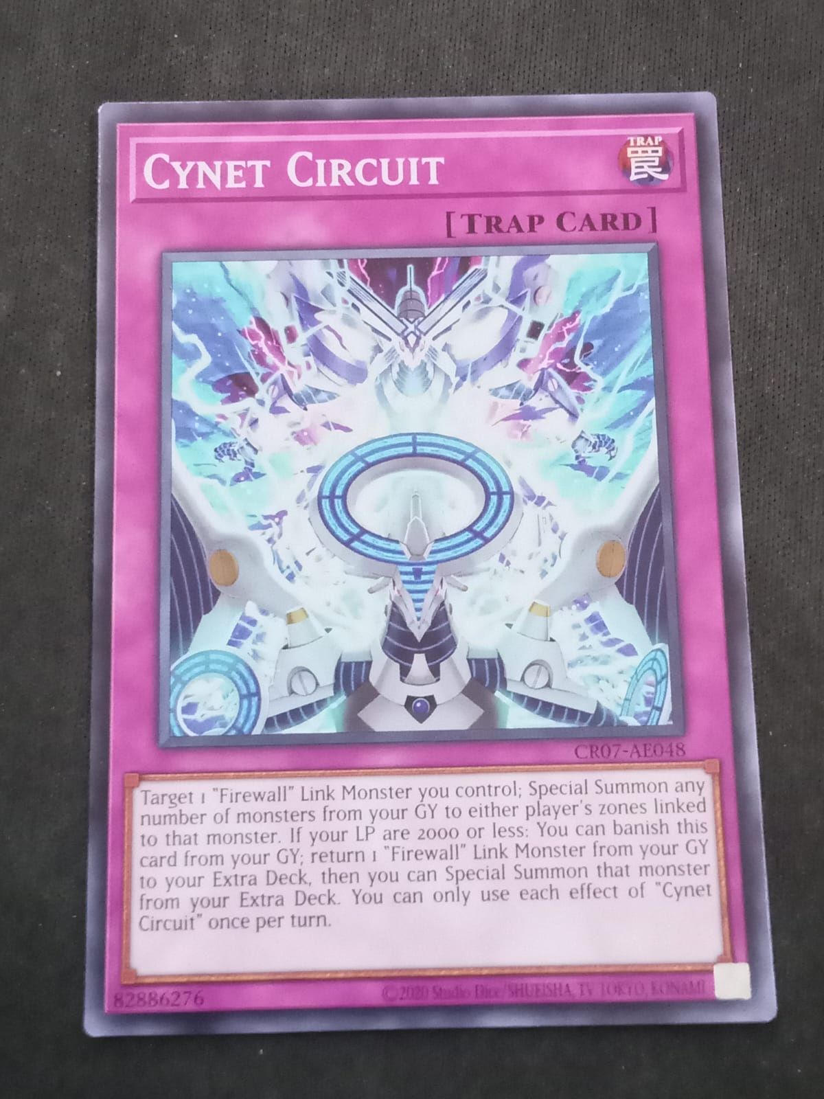 CR07-AE048 Cynet Circuit Common