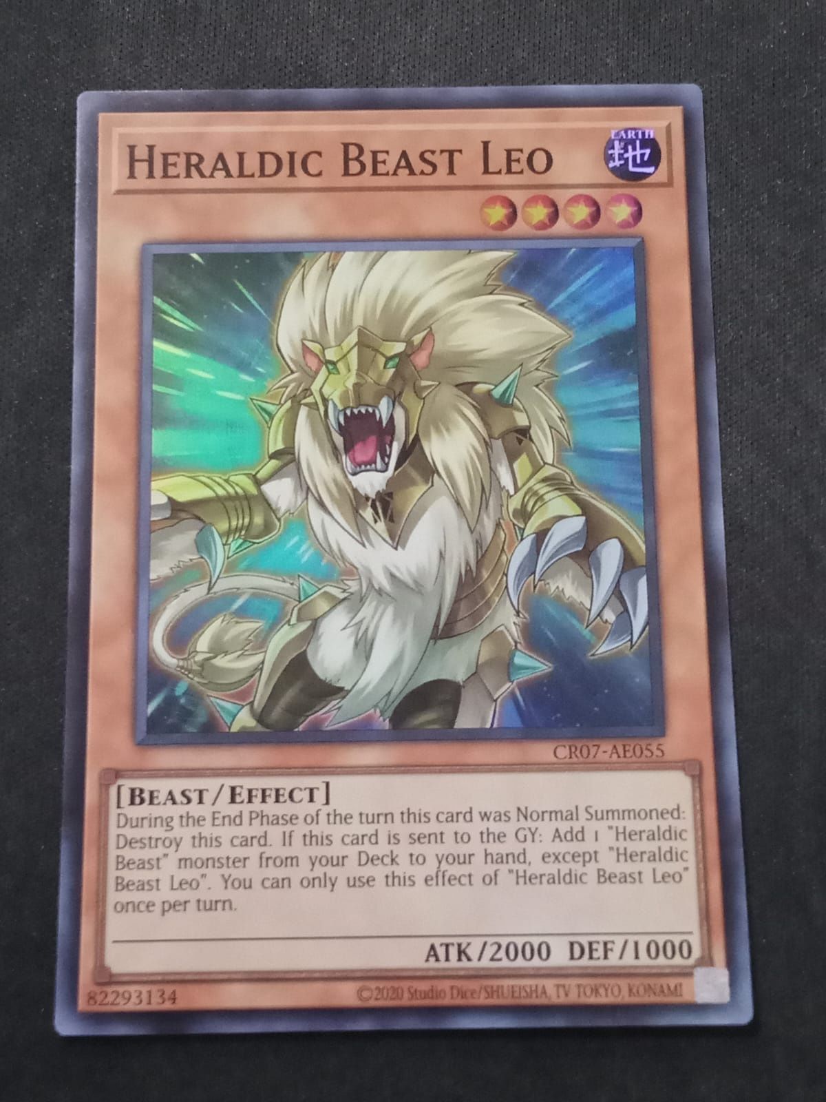 CR07-AE055 Heraldic Beast Leo Super Rare