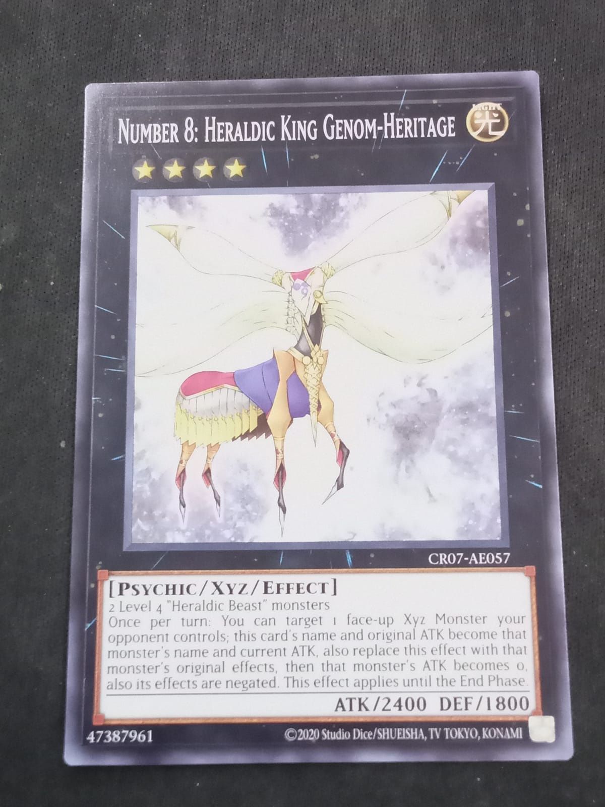 CR07-AE057 Number 8: Heraldic King Genom-Heritage Common