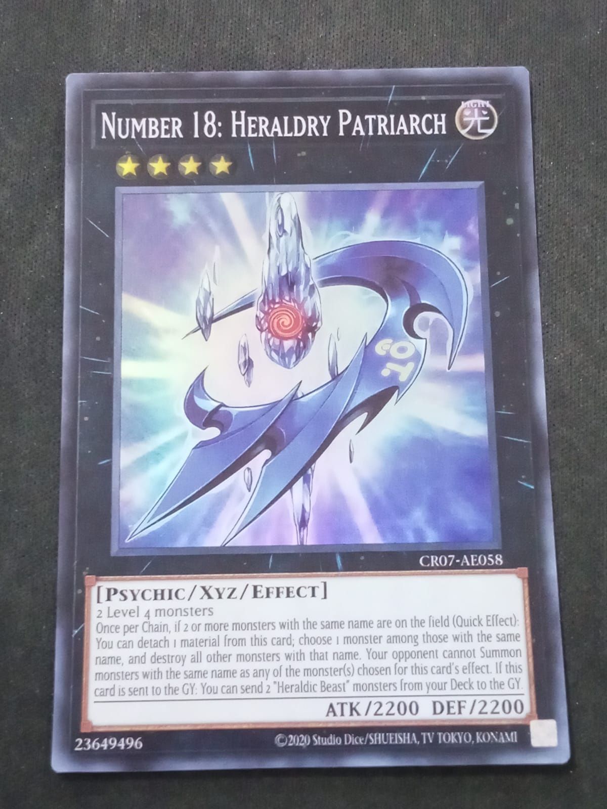 CR07-AE058 Number 18: Heraldry Patriarch Super Rare