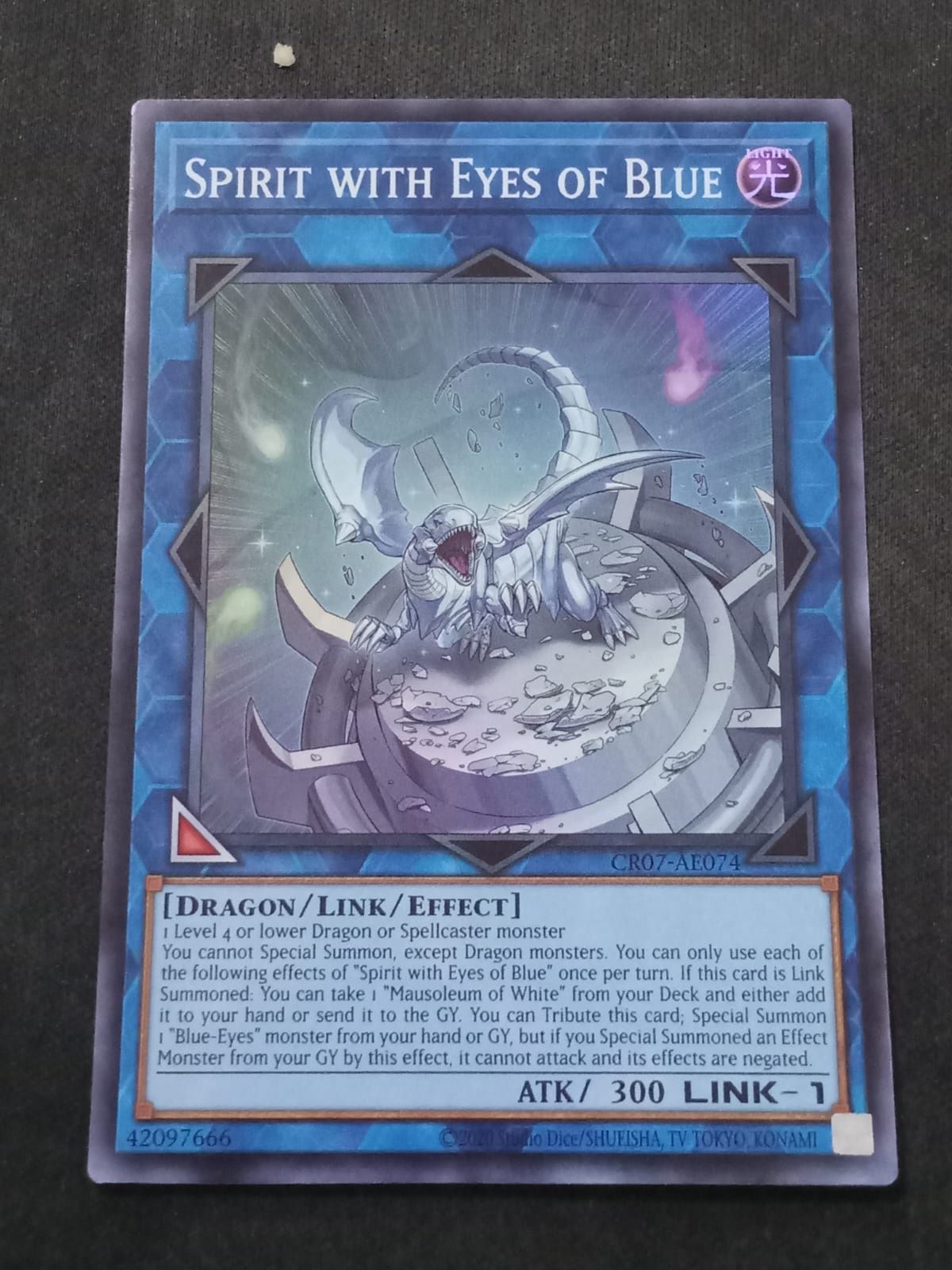 CR07-AE074 Spirit with Eyes of Blue Super Rare