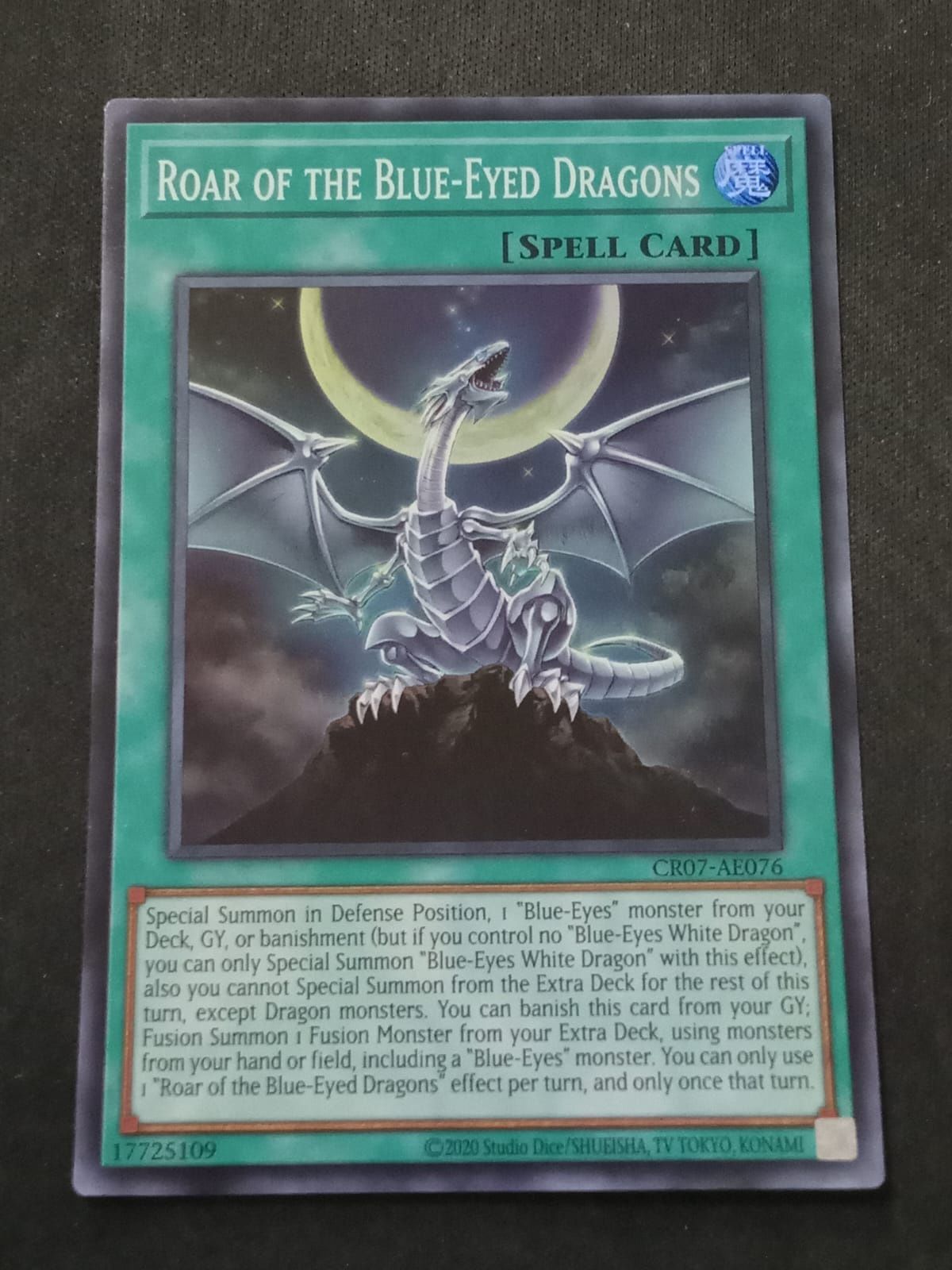 CR07-AE076 Roar of the Blue-Eyed Dragons Super Rare