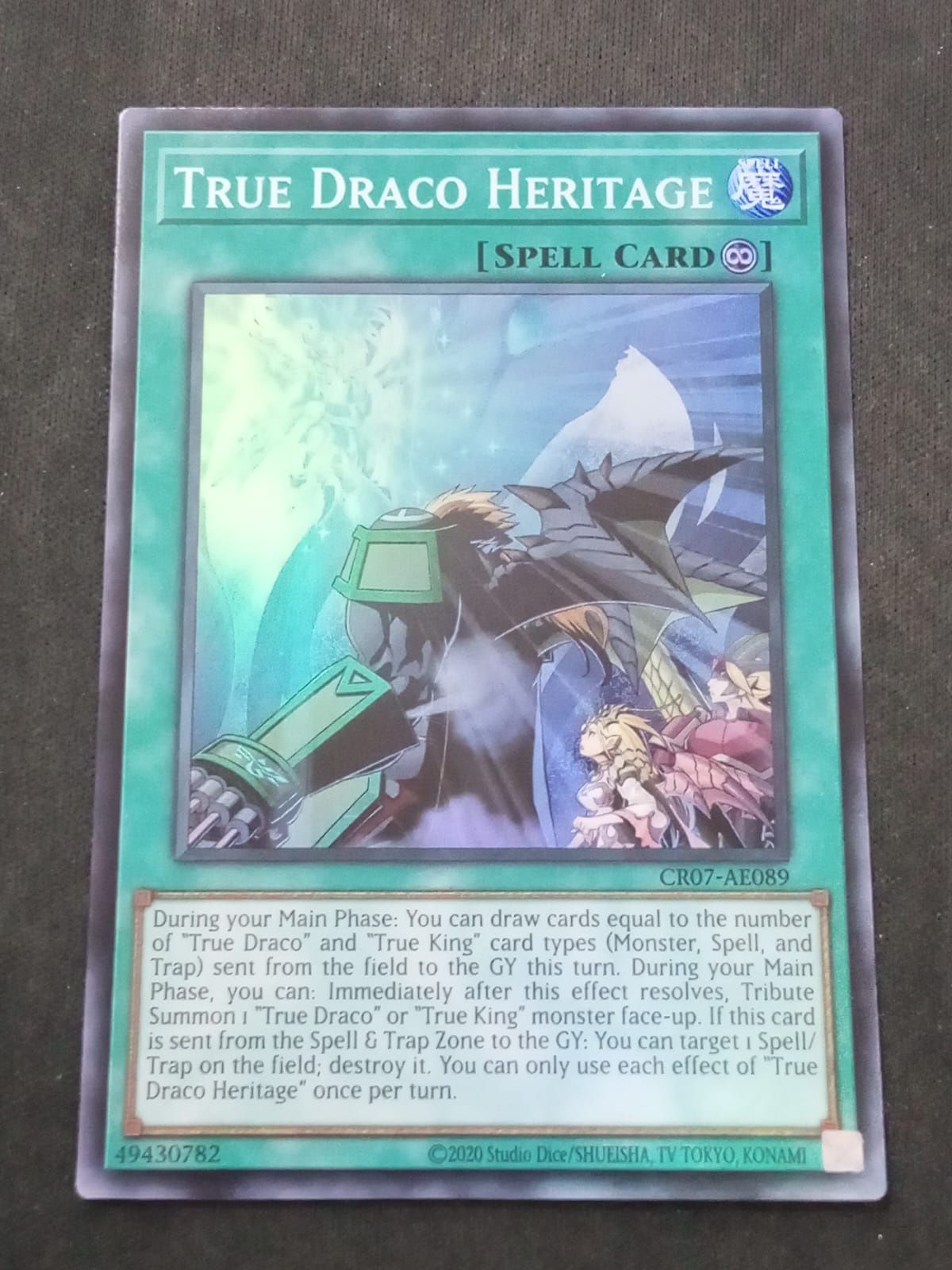 CR07-AE089 True Draco Heritage Super Rare