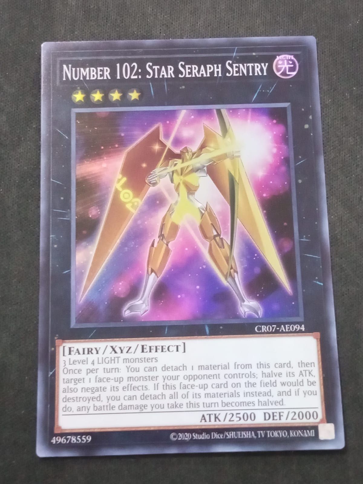 CR07-AE094 Number 102: Star Seraph Sentry Super Rare