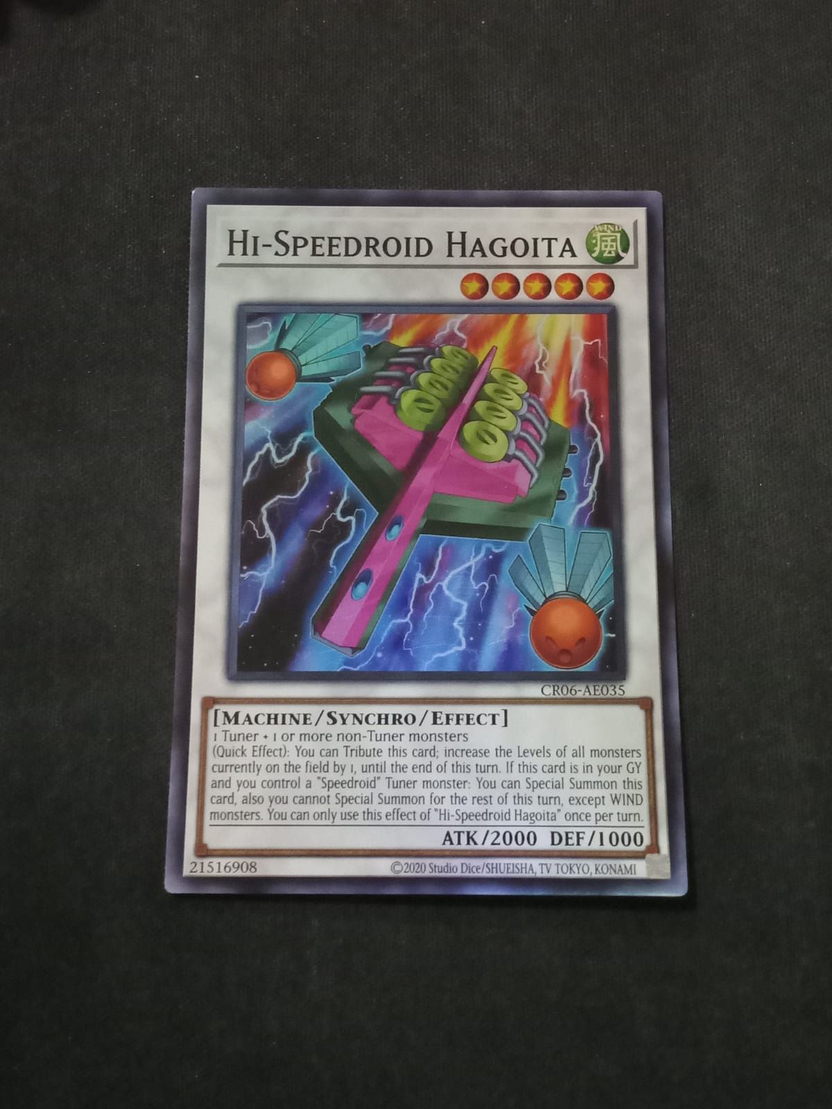 CR06-AE035 Hi-Speedroid Hagoita Super Rare
