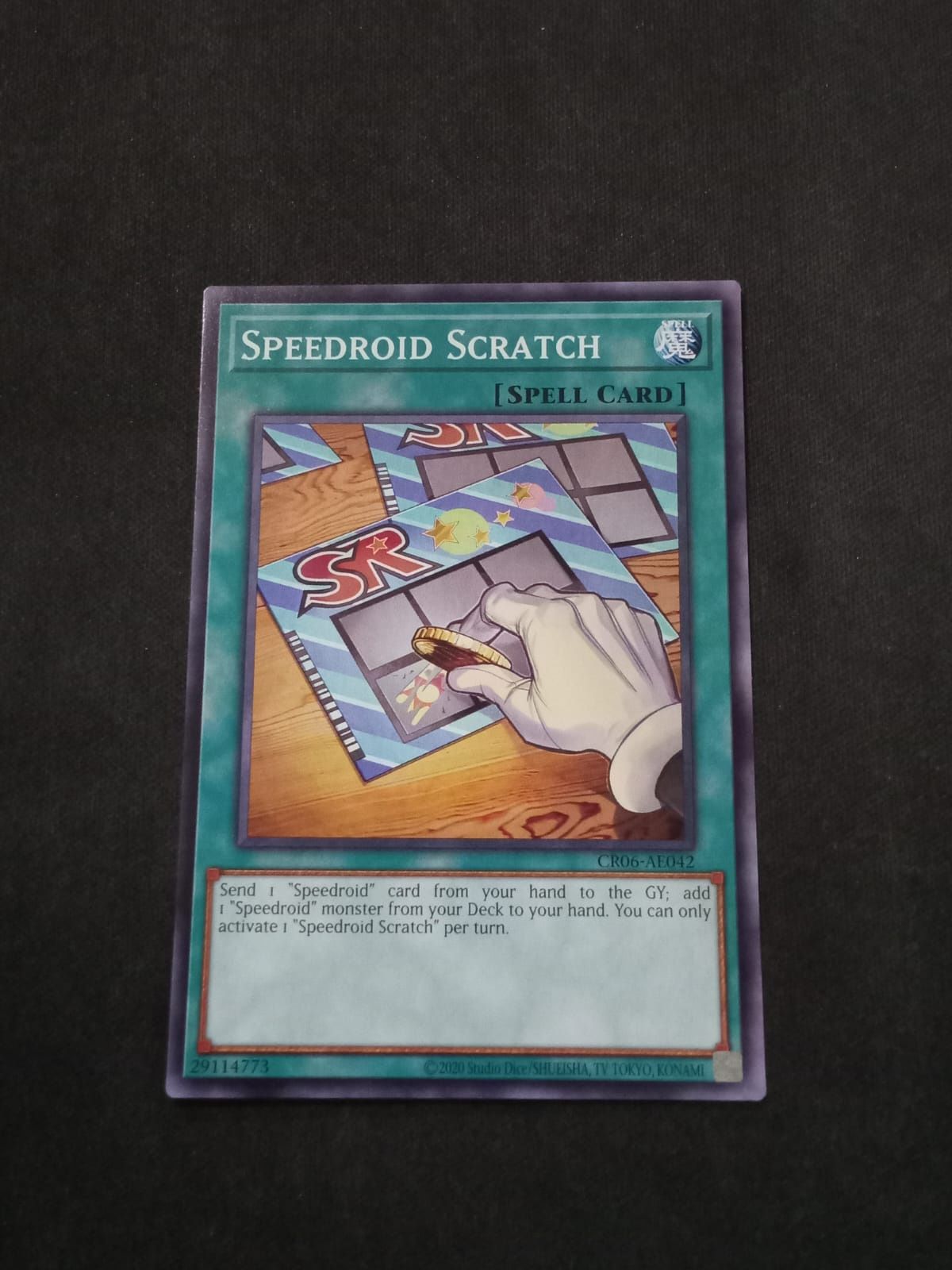 CR06-AE042 Speedroid Scratch Common