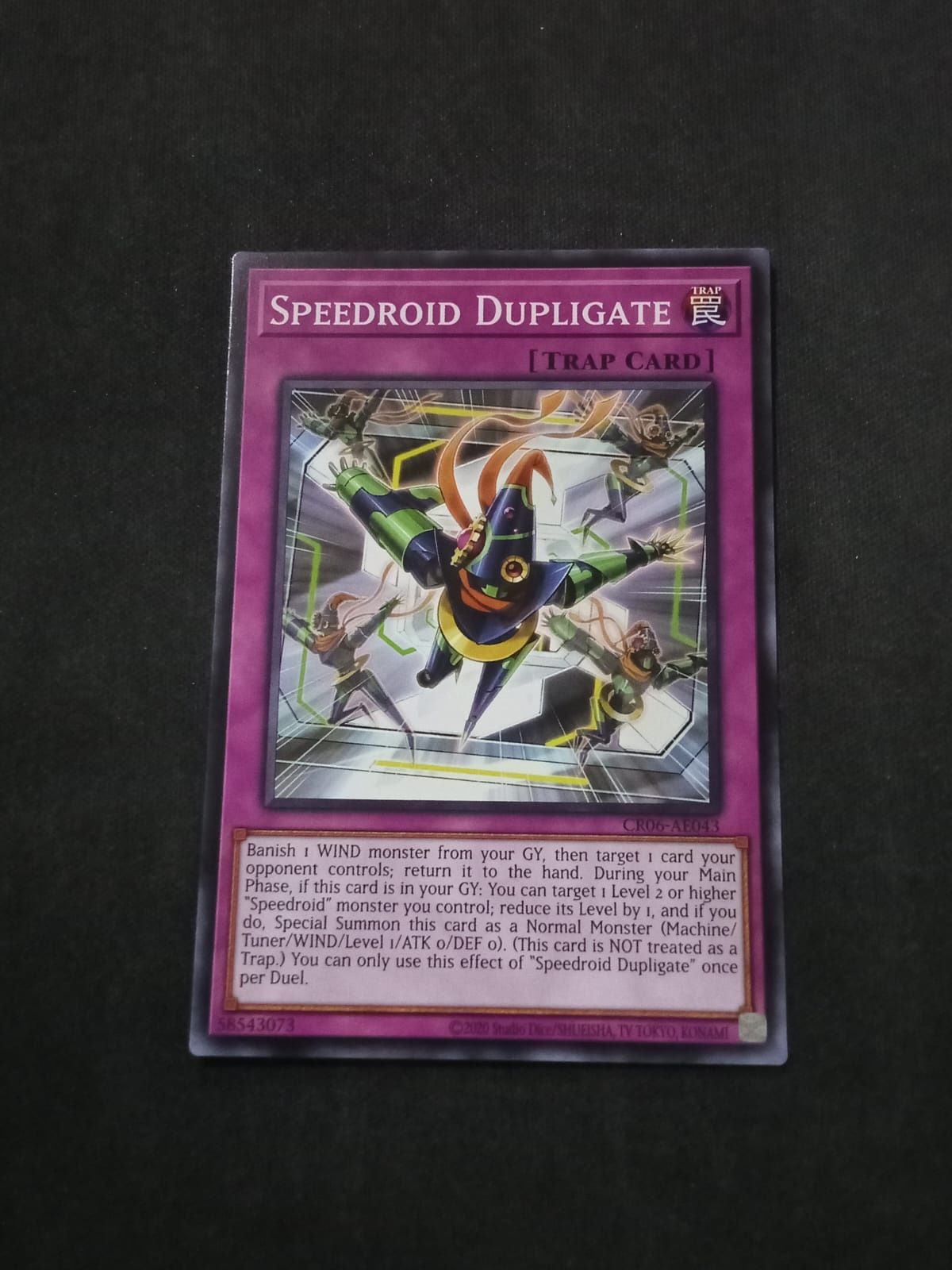 CR06-AE043 Speedroid Dupligate Common