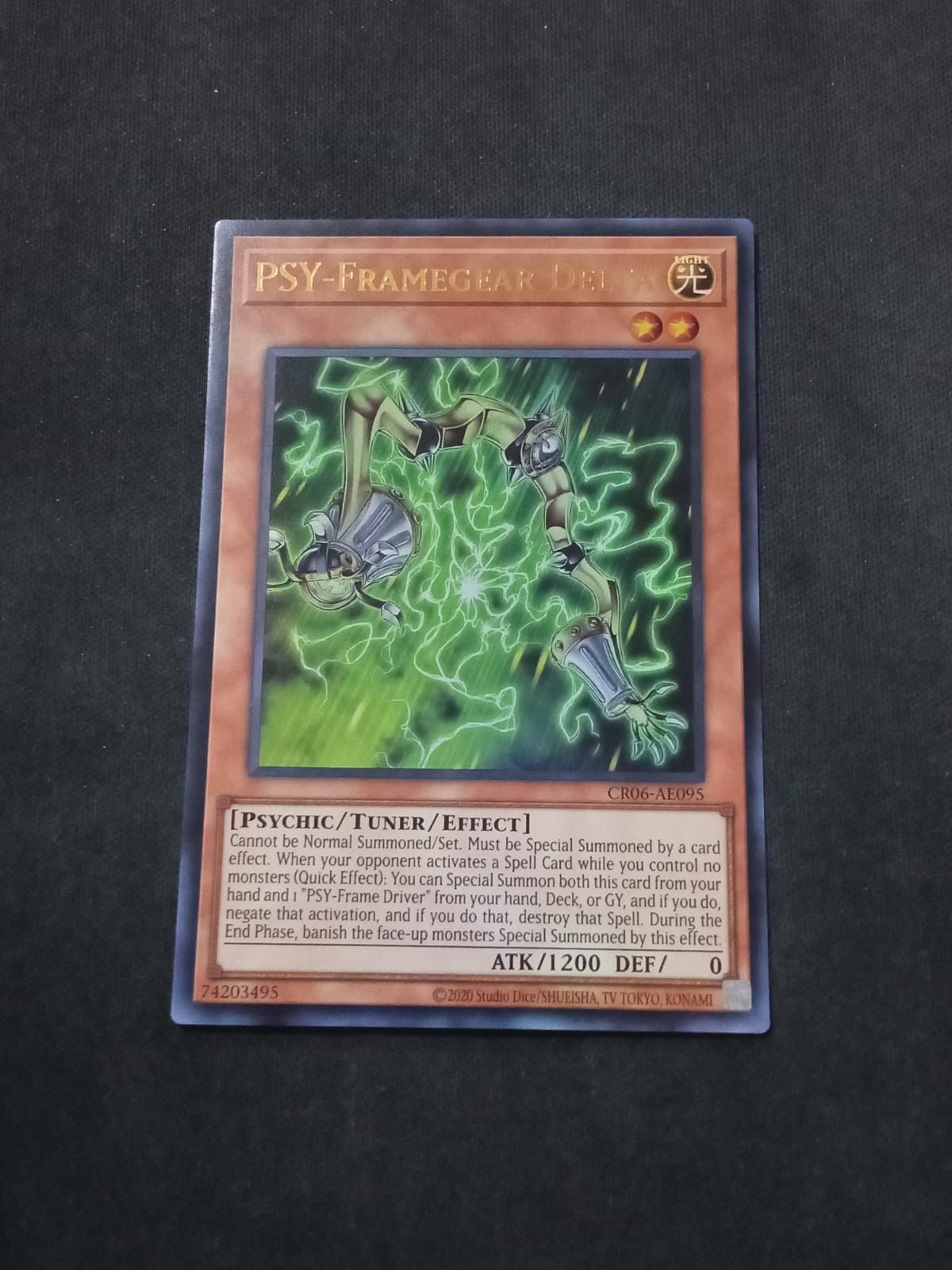 CR06-AE095 PSY-Framegear Delta Ultra Rare