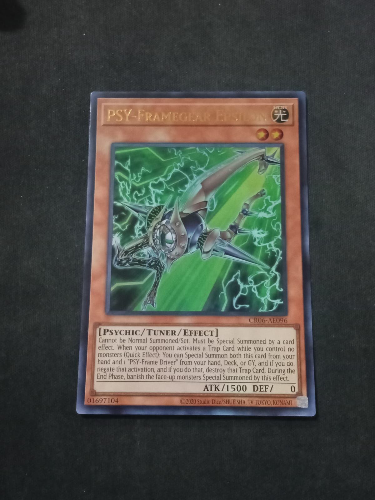 CR06-AE096 PSY-Framegear Epsilon Ultra Rare