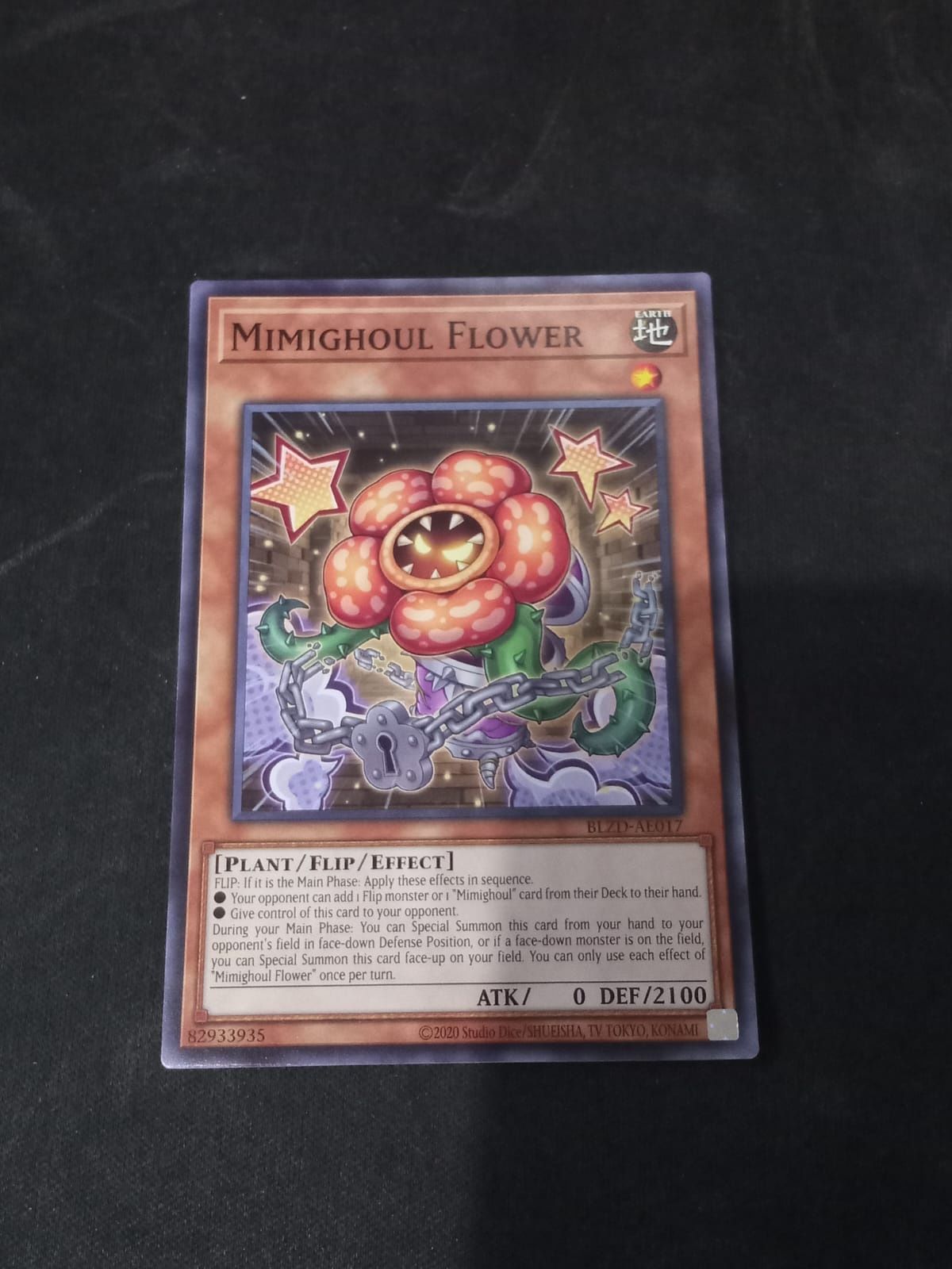 BLZD-AE017 Mimighoul Flower Common