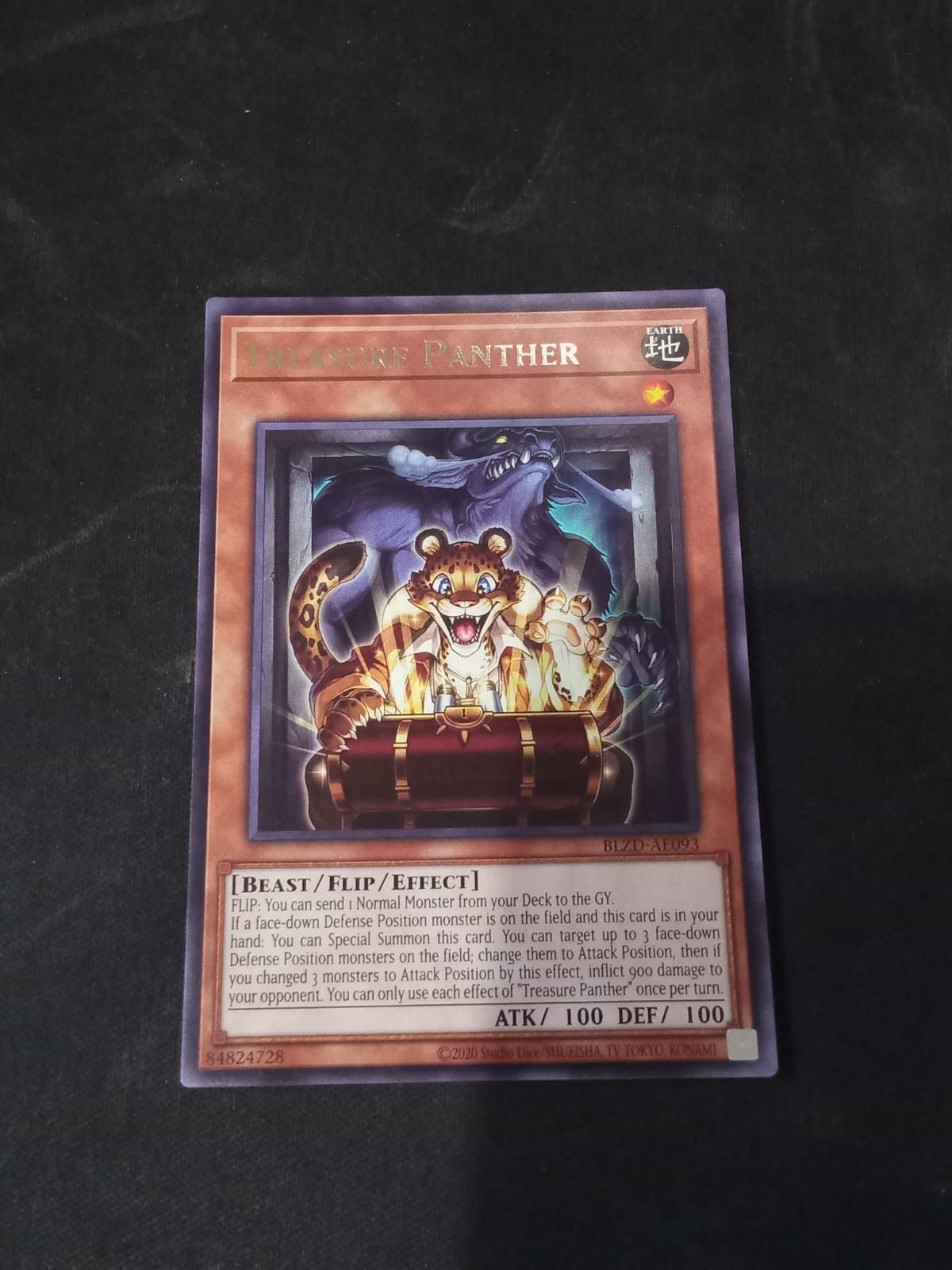BLZD-AE093 Treasure Panther Rare