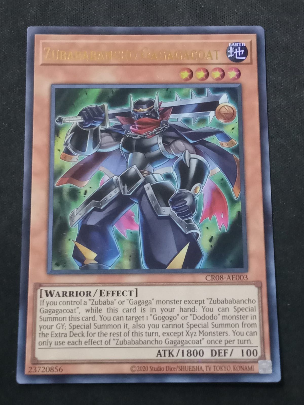 CR08-AE003 Zubababancho Gagagacoat Ultra Rare