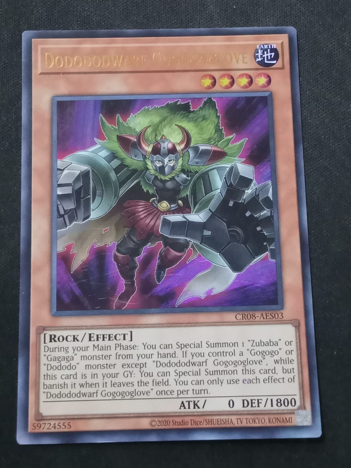 CR08-AE004 Dodododwarf Gogogoglove Ultra Rare