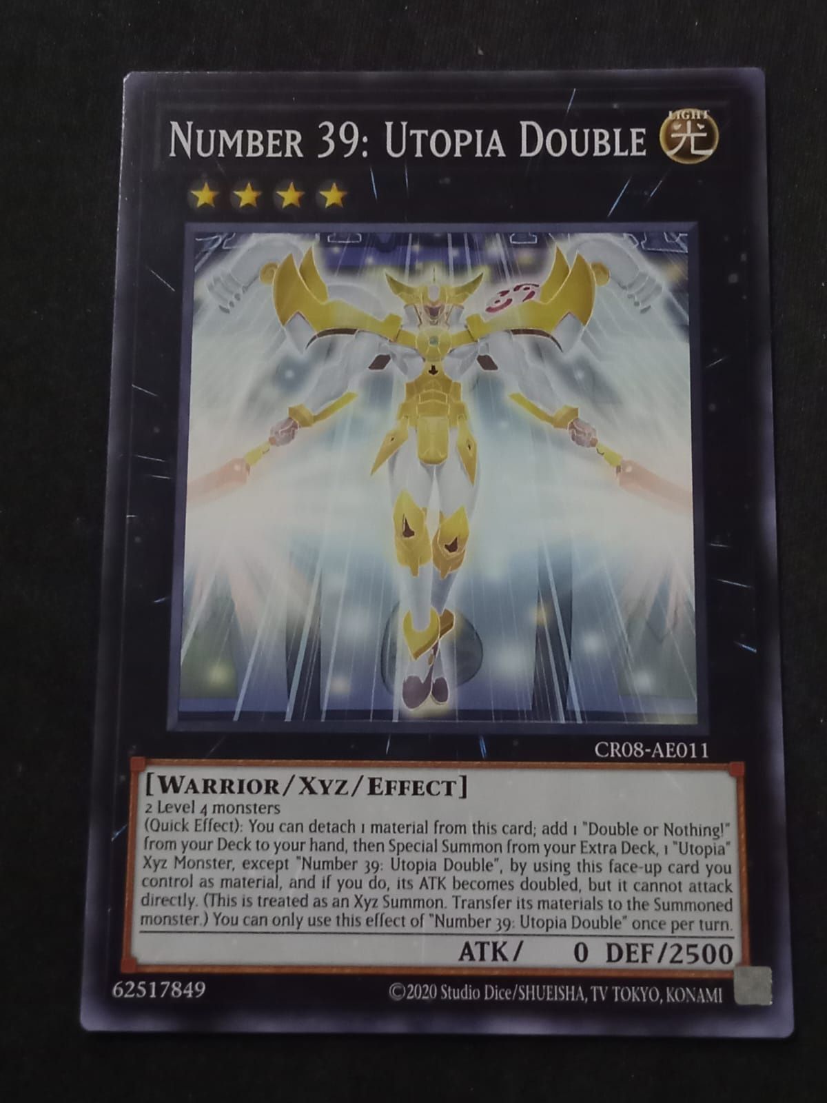 CR08-AE011 Number 39: Utopia Double Common