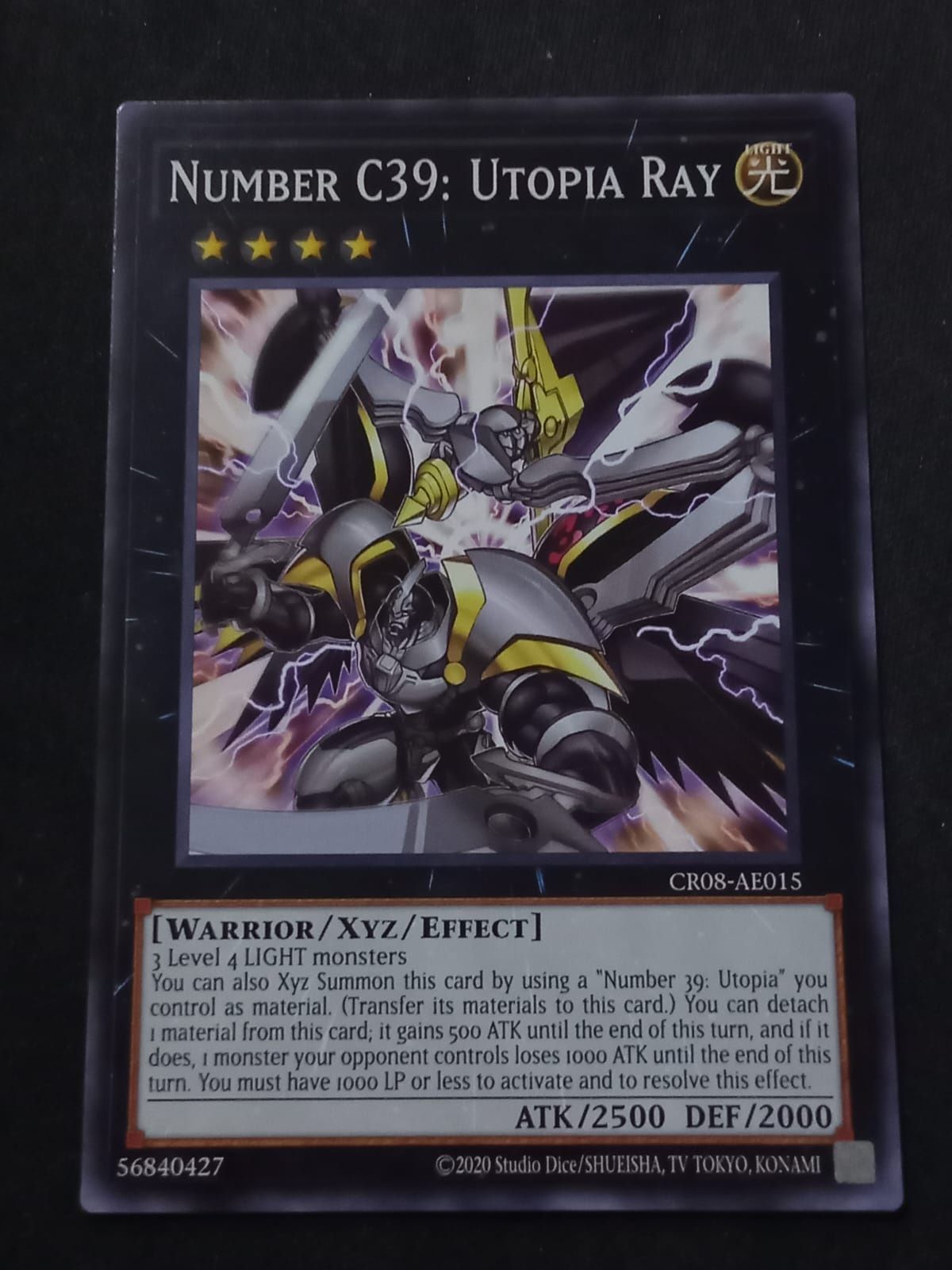 CR08-AE015 Number C39: Utopia Ray Common
