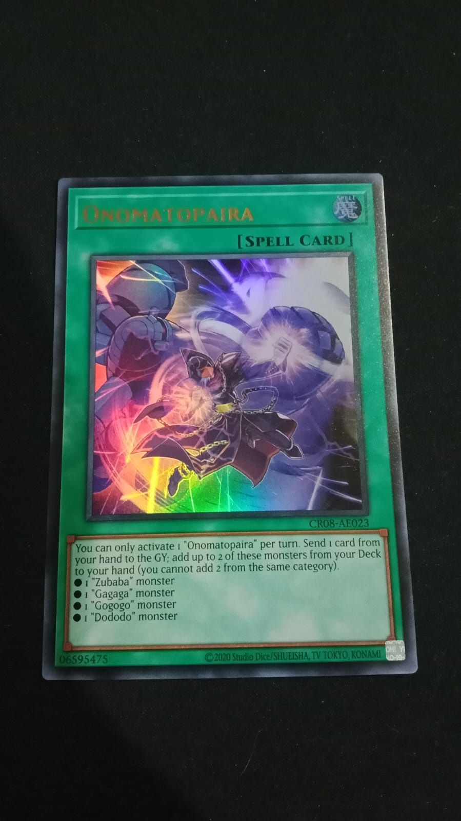 CR08-AE023 Onomatopaira Ultra Rare