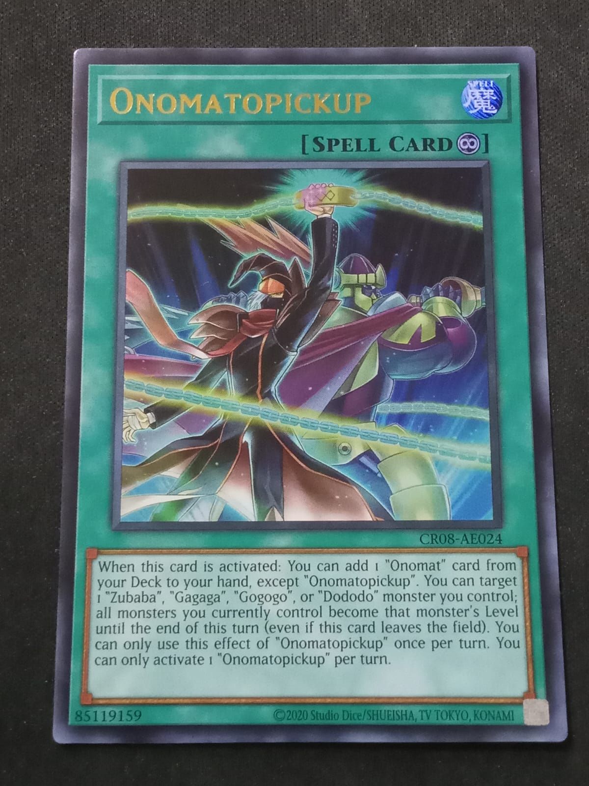 CR08-AE024 Onomatopickup Ultra Rare
